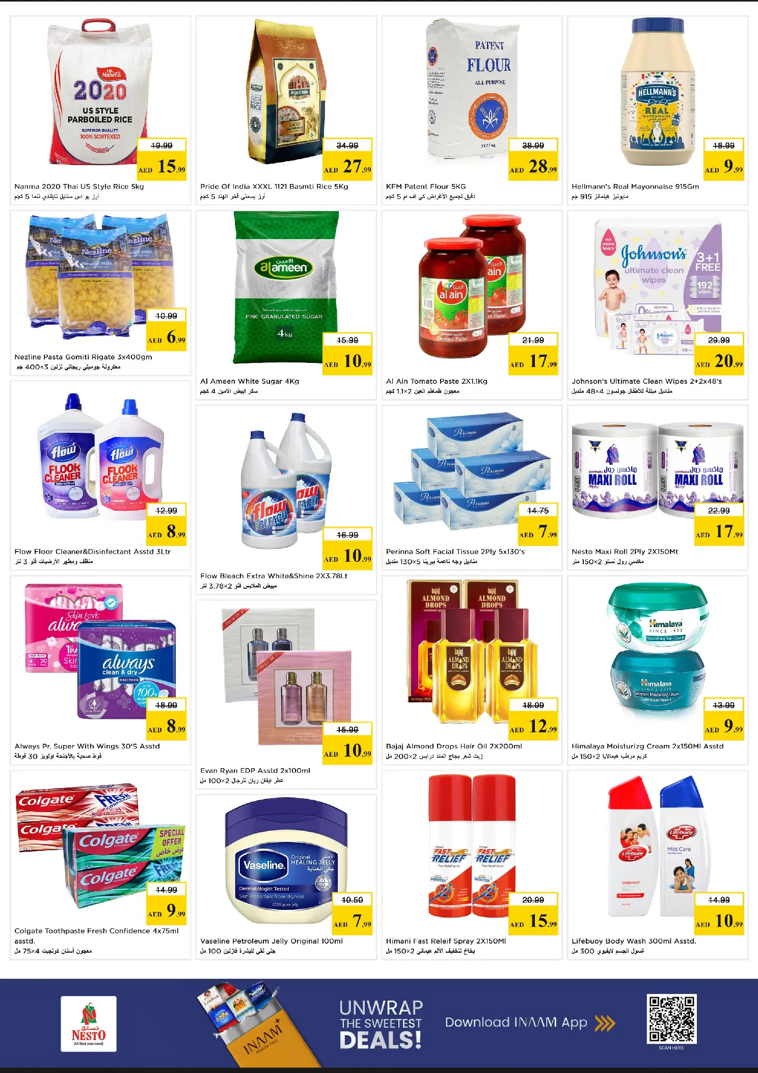 Nesto offers in Nd Alhmr from 30 March to 1 April 2026 Midweek Deals