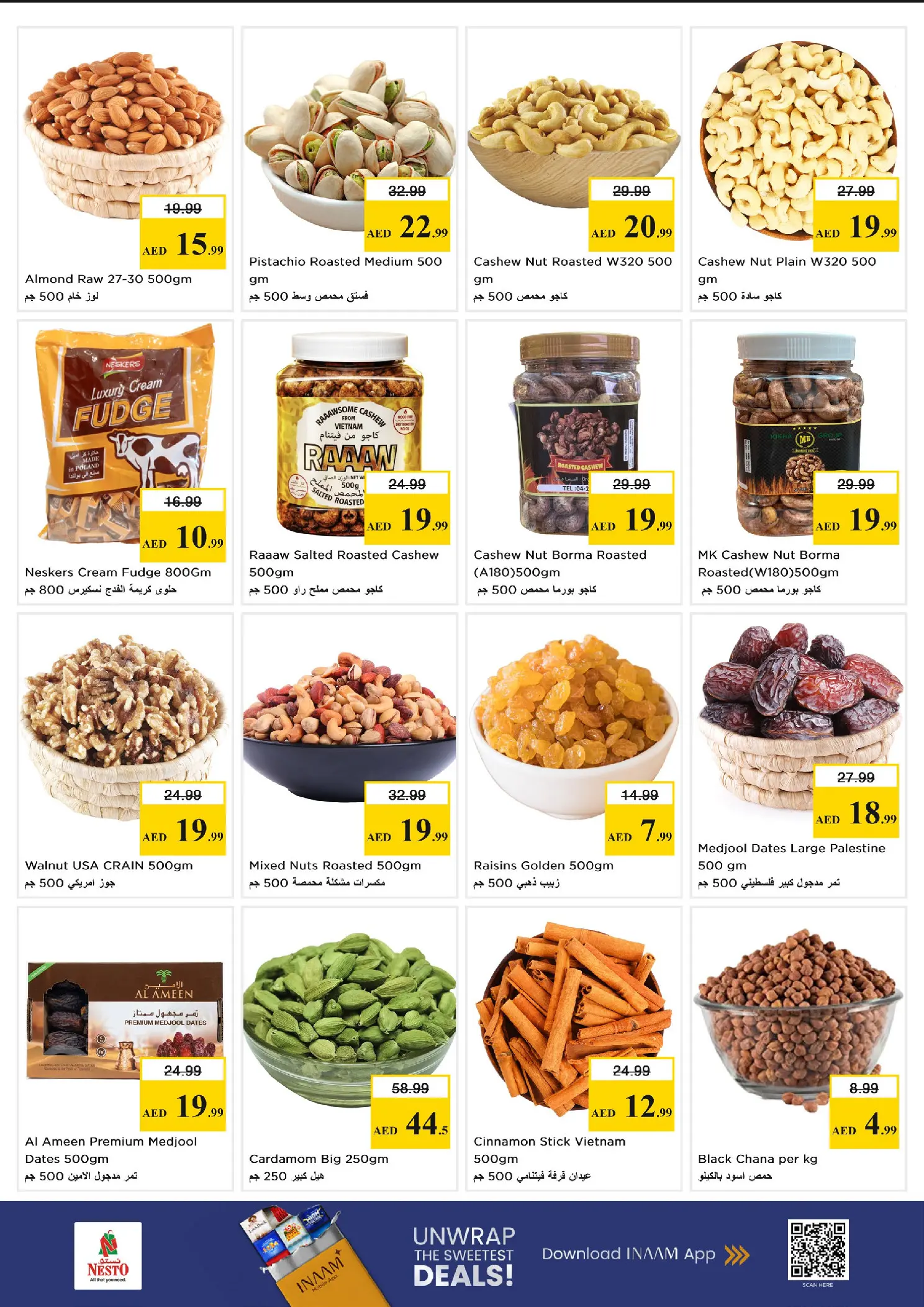 Nesto offers in Alnhdh from 30 March to 1 April 2026 Midweek Deals