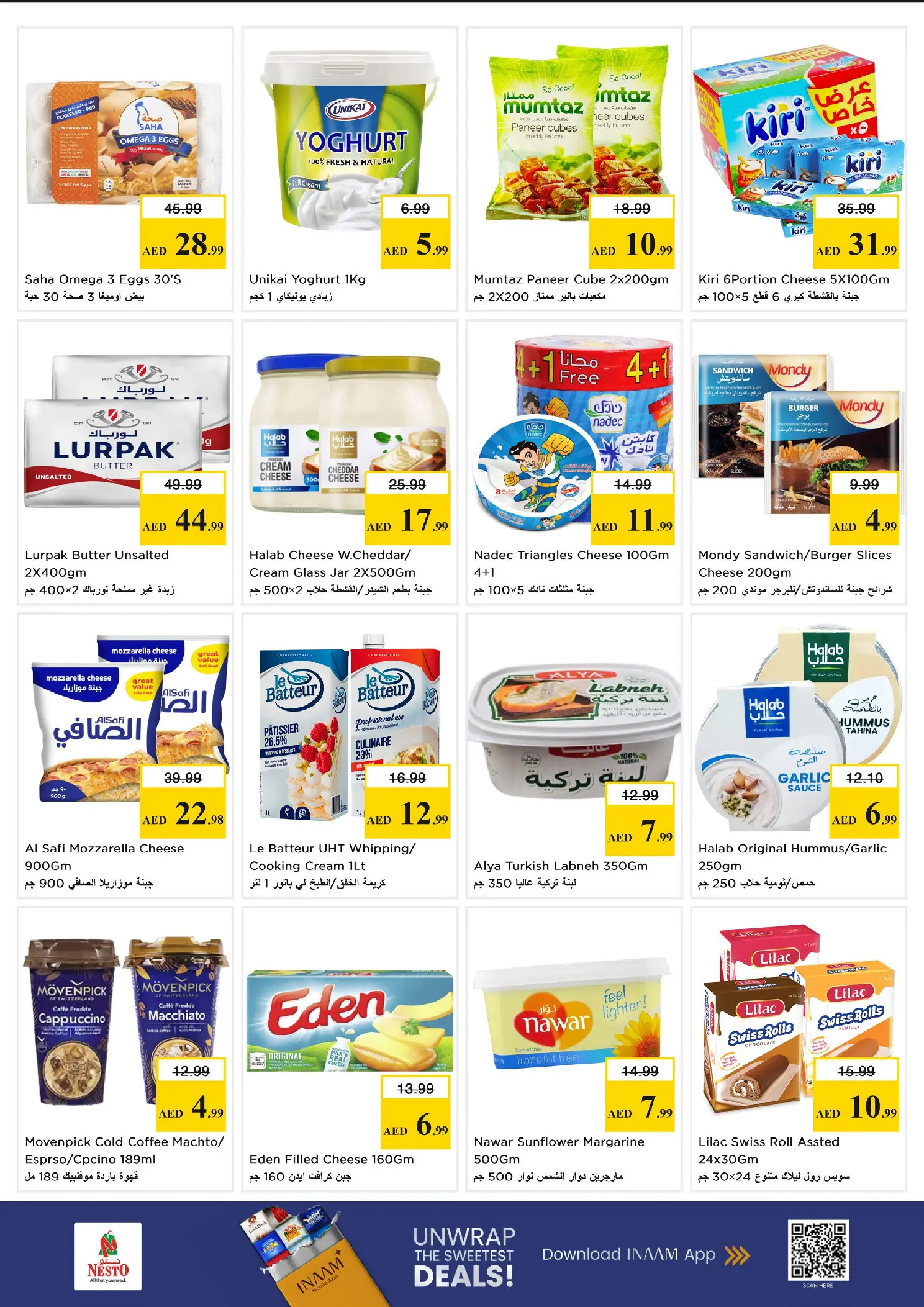 Nesto offers in Alnhdh from 30 March to 1 April 2026 Midweek Deals