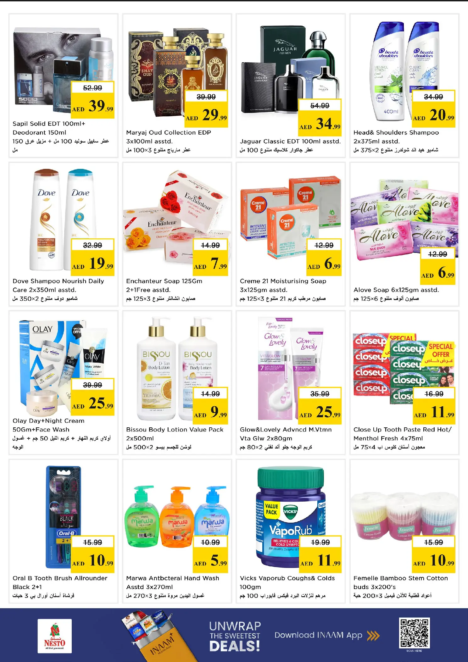 Nesto offers in Alnhdh from 30 March to 1 April 2026 Midweek Deals