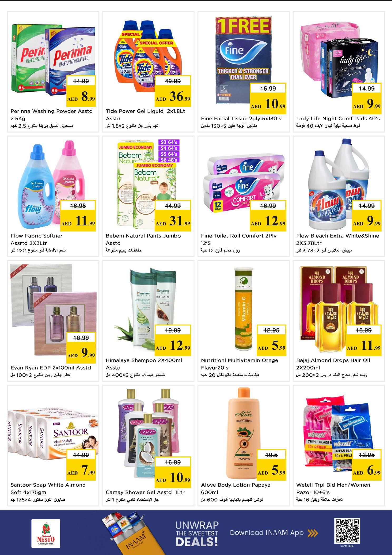 Nesto offers in Dubai from 30 March to 1 April 2026 Price smashing