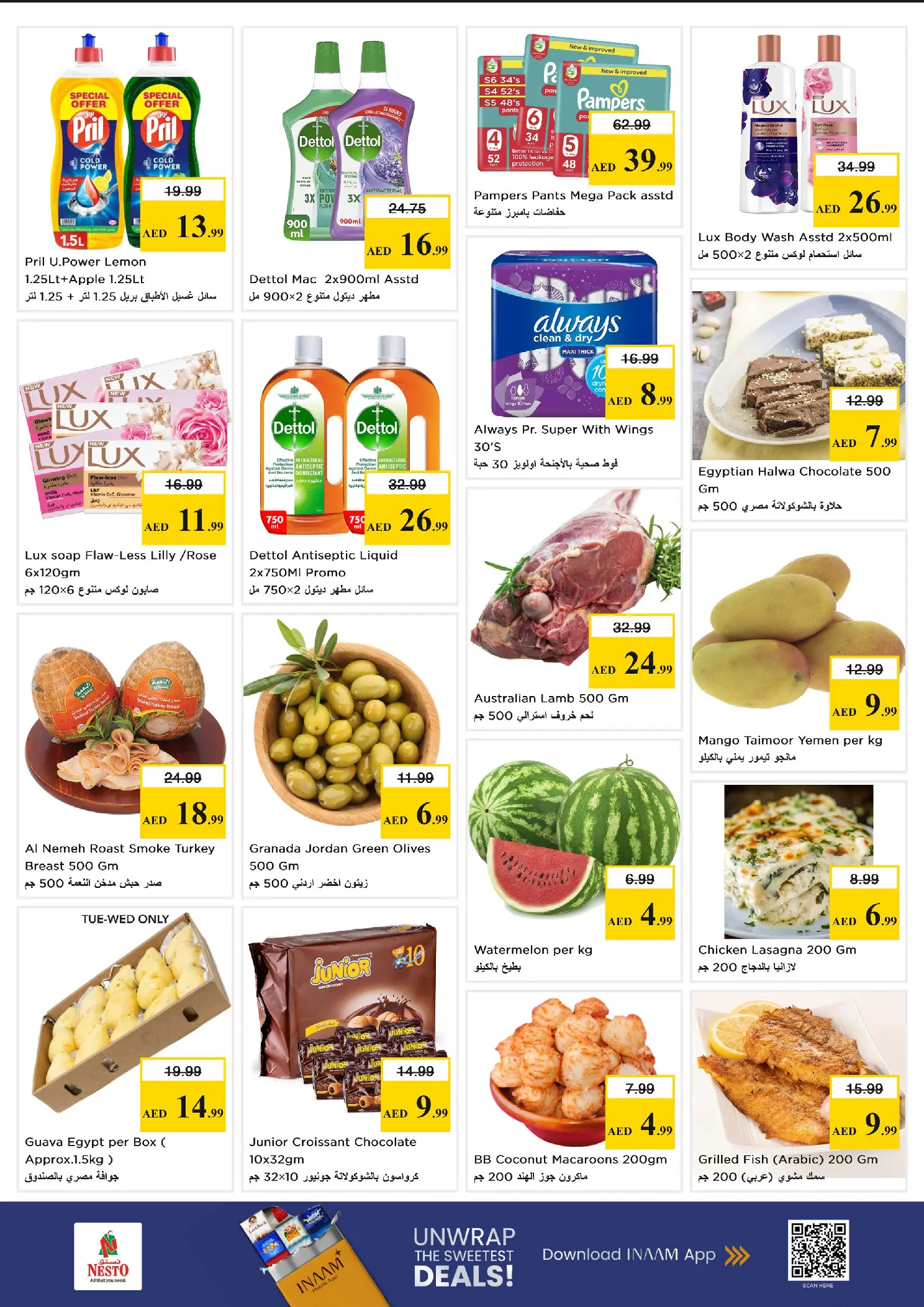 Nesto offers in Dubai from 30 March to 1 April 2026 Price smashing