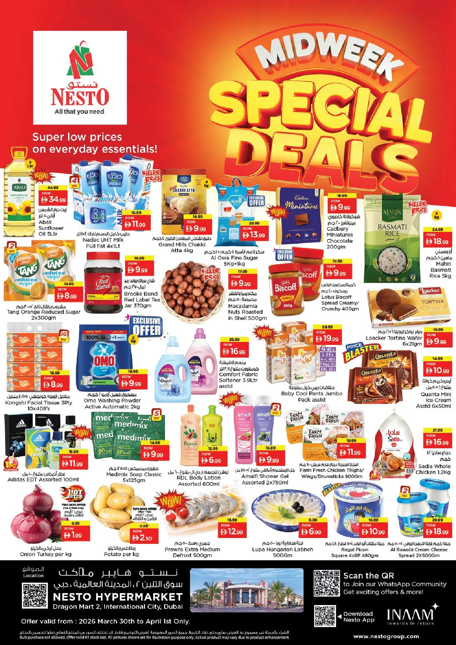 Nesto offers in Dubai from 30 March to 1 April 2026 Price smashing
