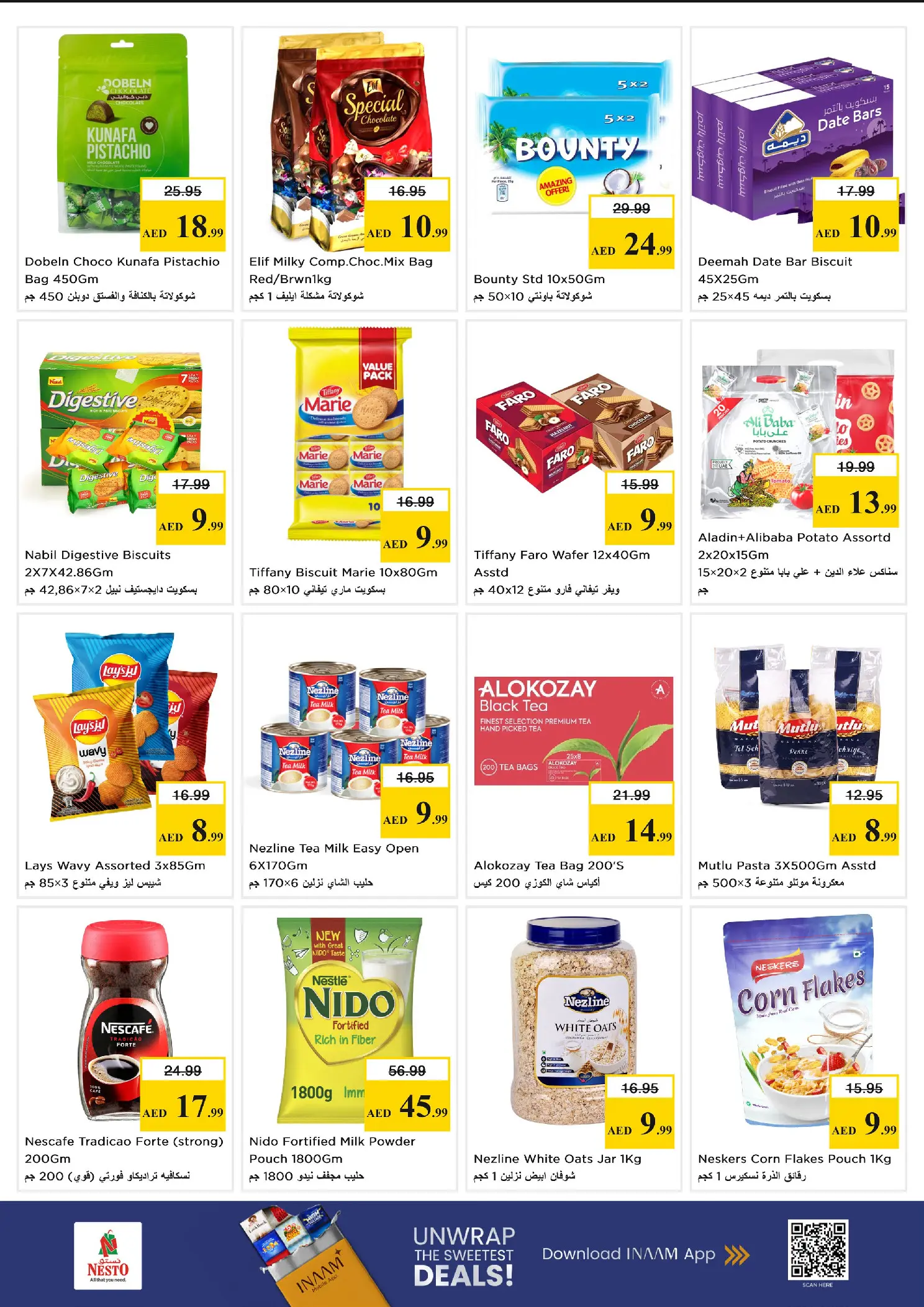 Nesto offers in Dubai from 30 March to 1 April 2026 Price smashing