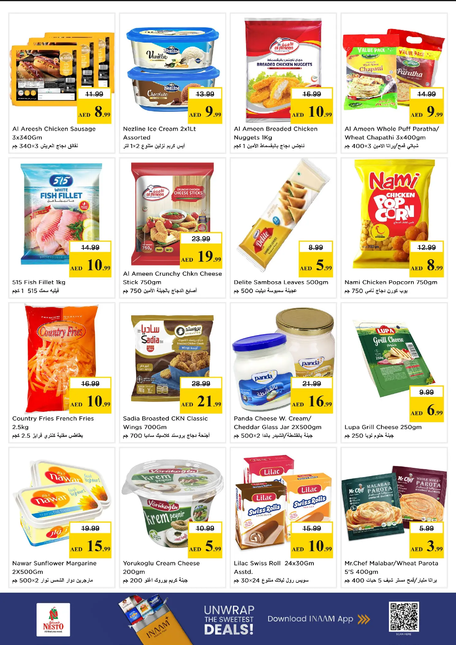 Nesto offers in Dubai from 30 March to 1 April 2026 Price smashing