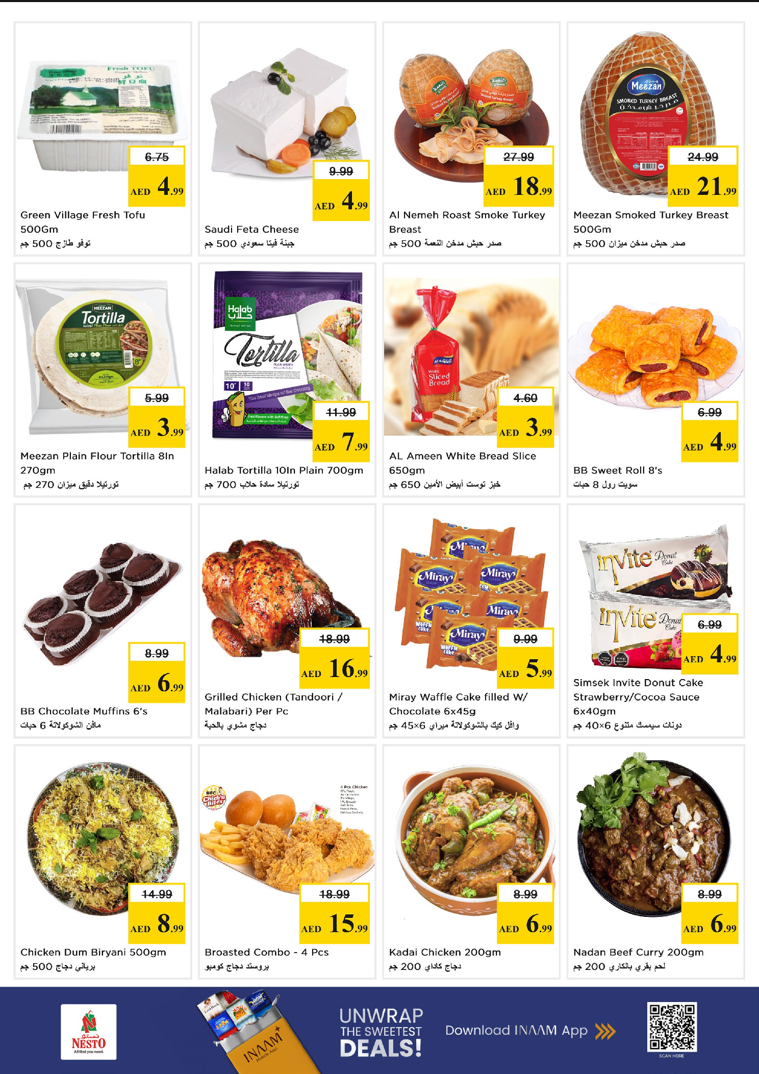 Nesto offers in Dubai from 30 March to 1 April 2026 Price smashing