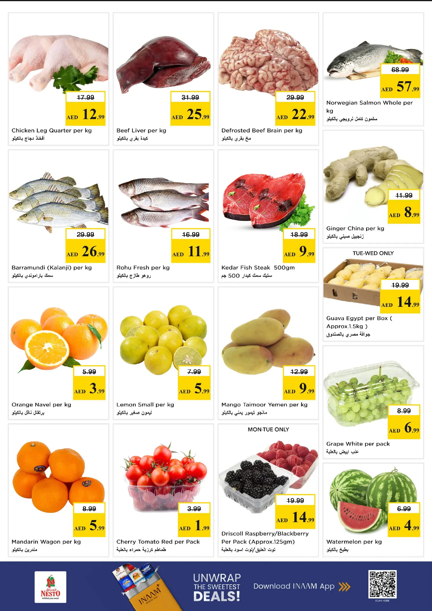 Nesto offers in Dubai from 30 March to 1 April 2026 Price smashing