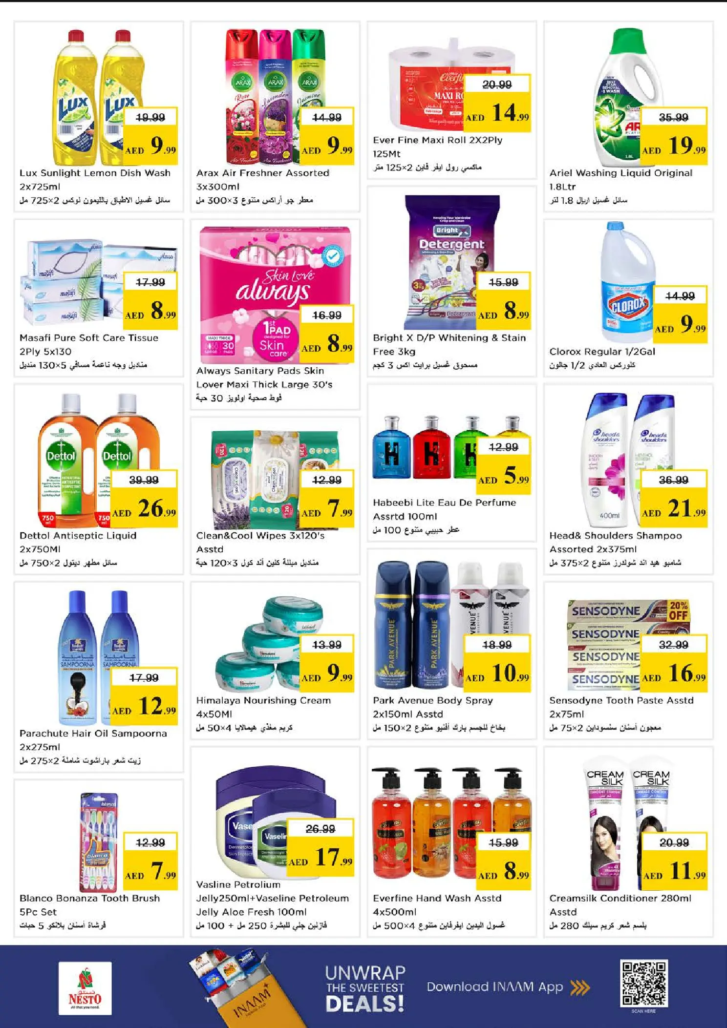 Nesto offers in Al Karama from 30 March to 1 April 2026 Midweek Deals