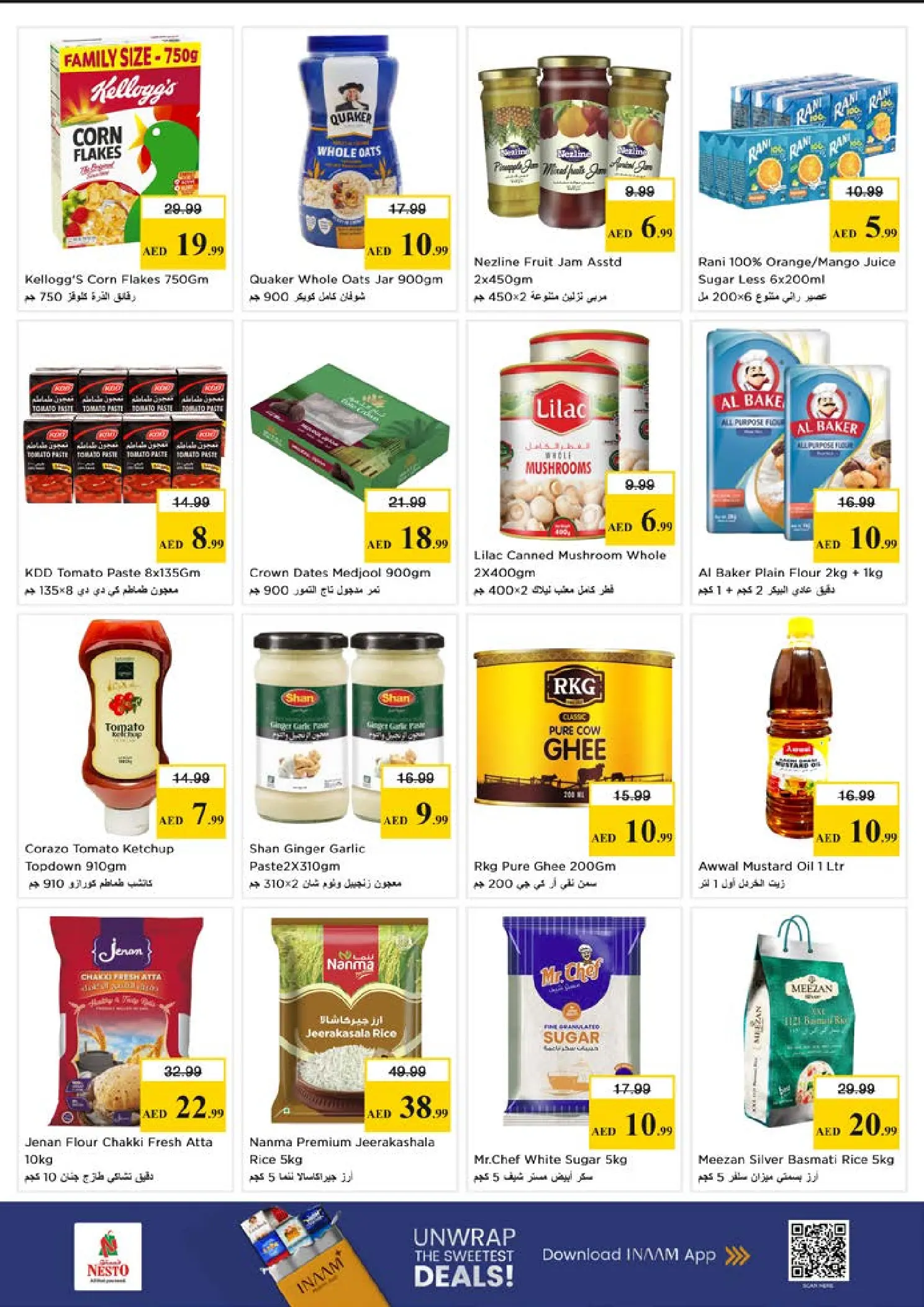 Nesto offers in Alfhydy from 30 March to 1 April 2026 Midweek Deals