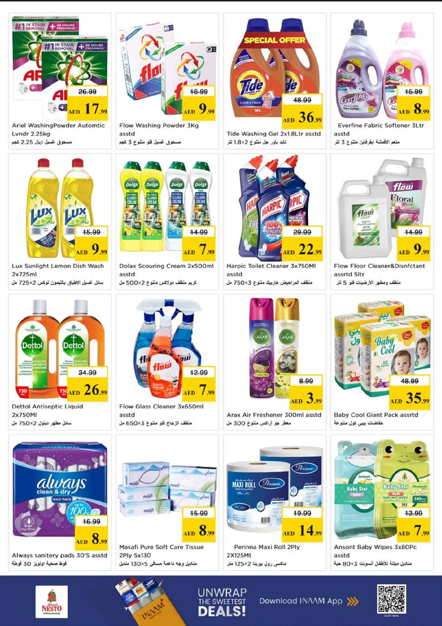 Nesto offers in Alfhydy from 30 March to 1 April 2026 Midweek Deals