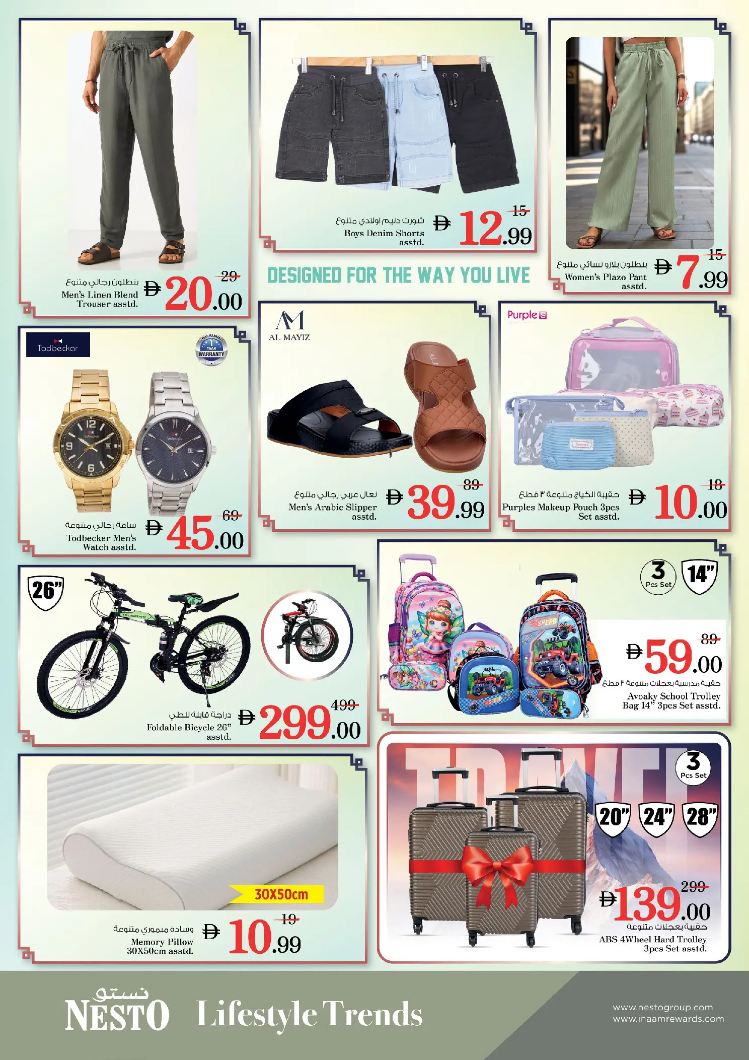 Nesto offers in Dubai from 30 March to 1 April 2026 Midweek Deals