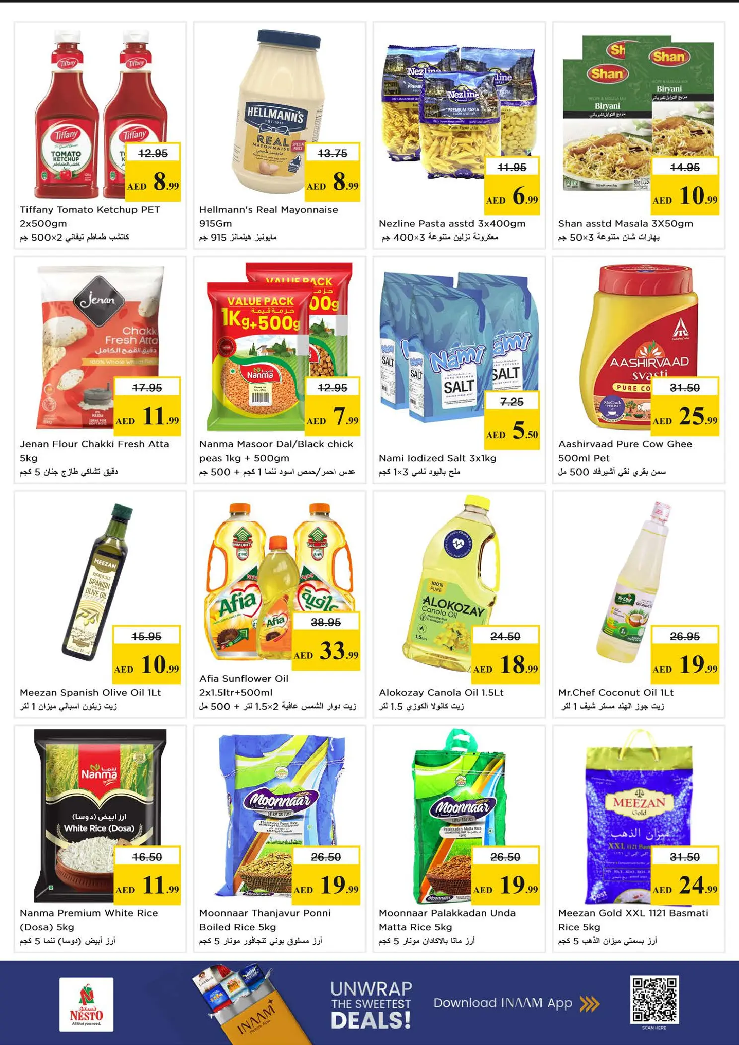 Nesto offers in Muwaileh from 30 March to 1 April 2026 Price smashing