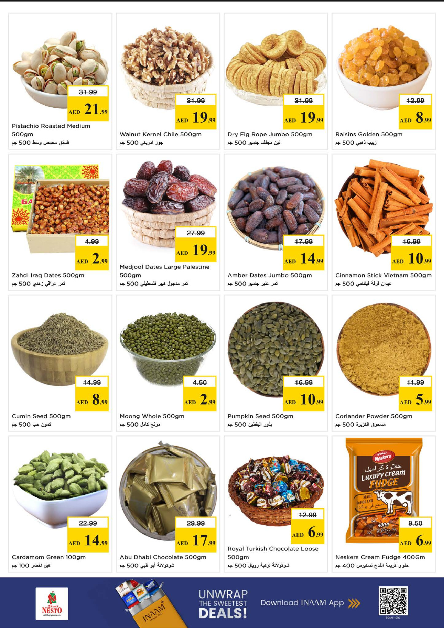 Nesto offers in Muwaileh from 30 March to 1 April 2026 Price smashing