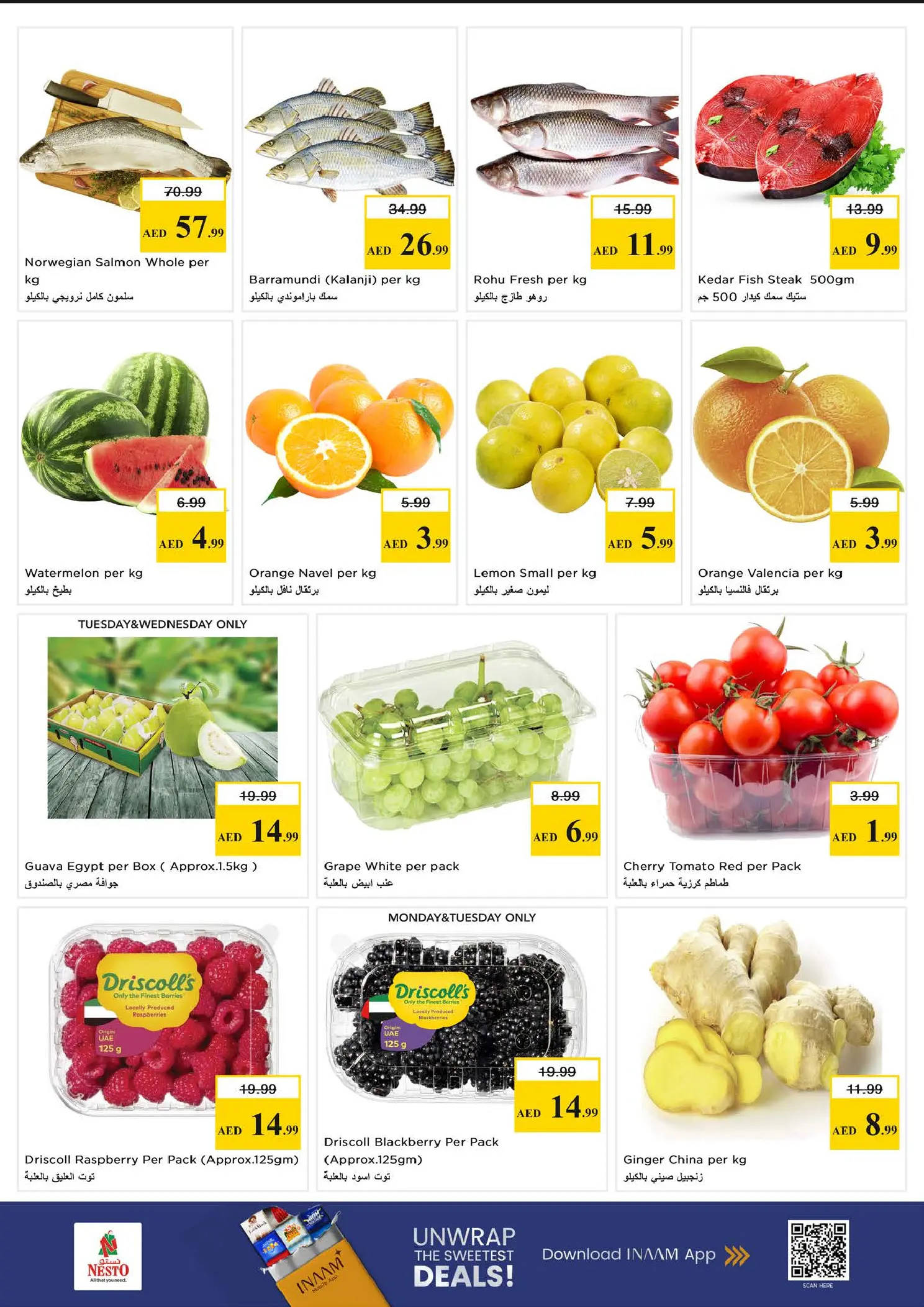 Nesto offers in Muwaileh from 30 March to 1 April 2026 Price smashing