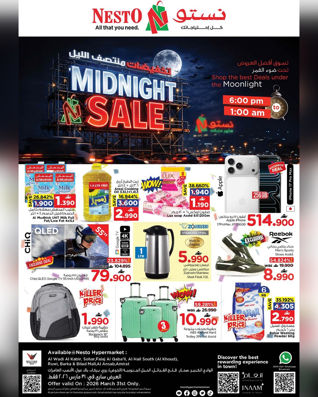 Nesto Oman offers Tuesday 31 March 2026 Midnight Sale - Page 1