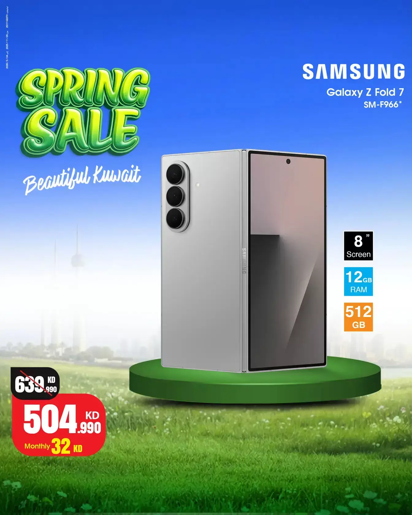 Best Al Yousifi Kuwait offers from 30 March to 5 April 2026 Spring Sale