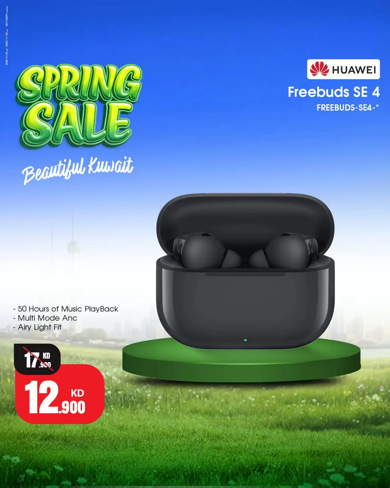 Best Al Yousifi Kuwait offers from 30 March to 5 April 2026 Spring Sale