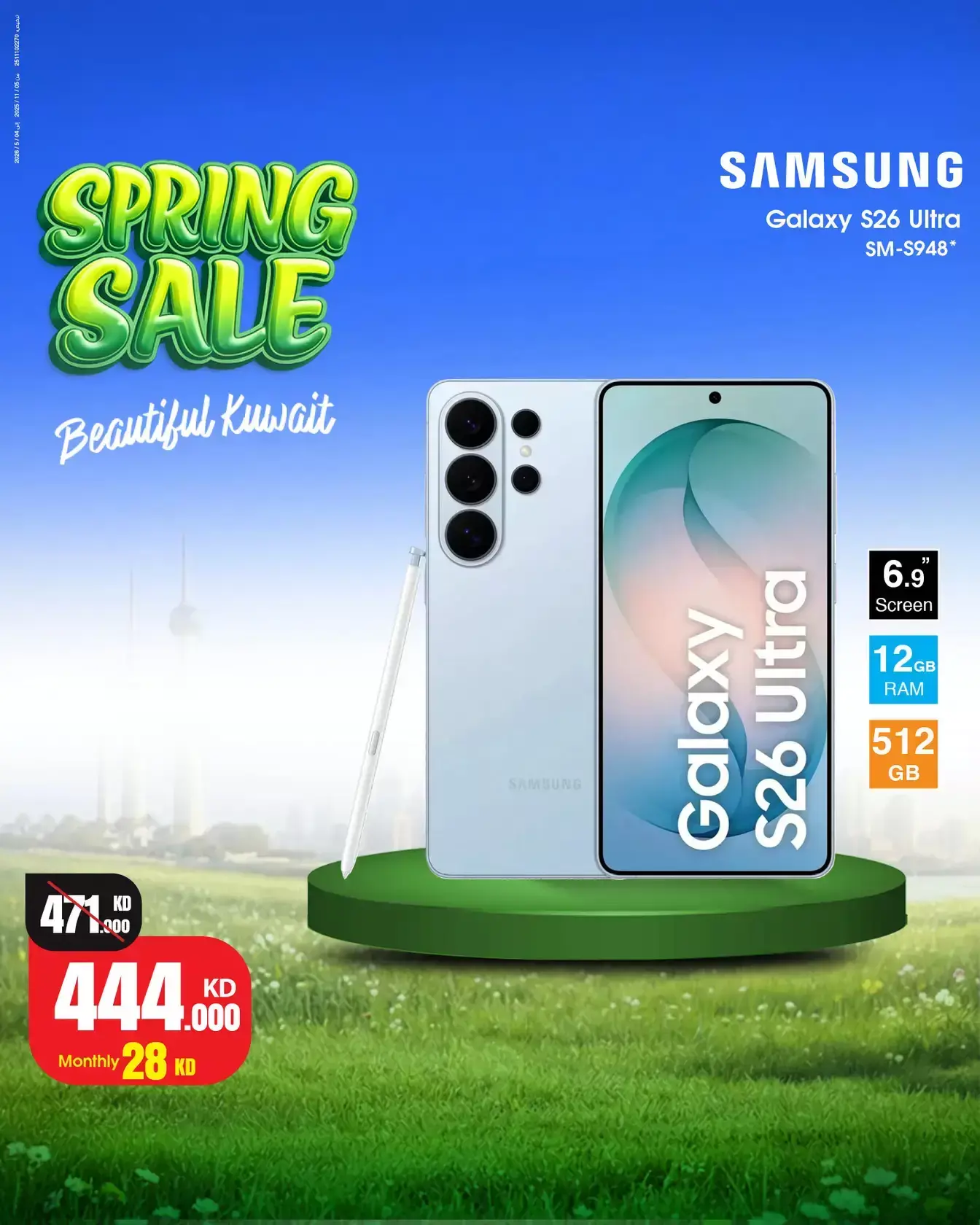 Best Al Yousifi Kuwait offers from 30 March to 5 April 2026 Spring Sale
