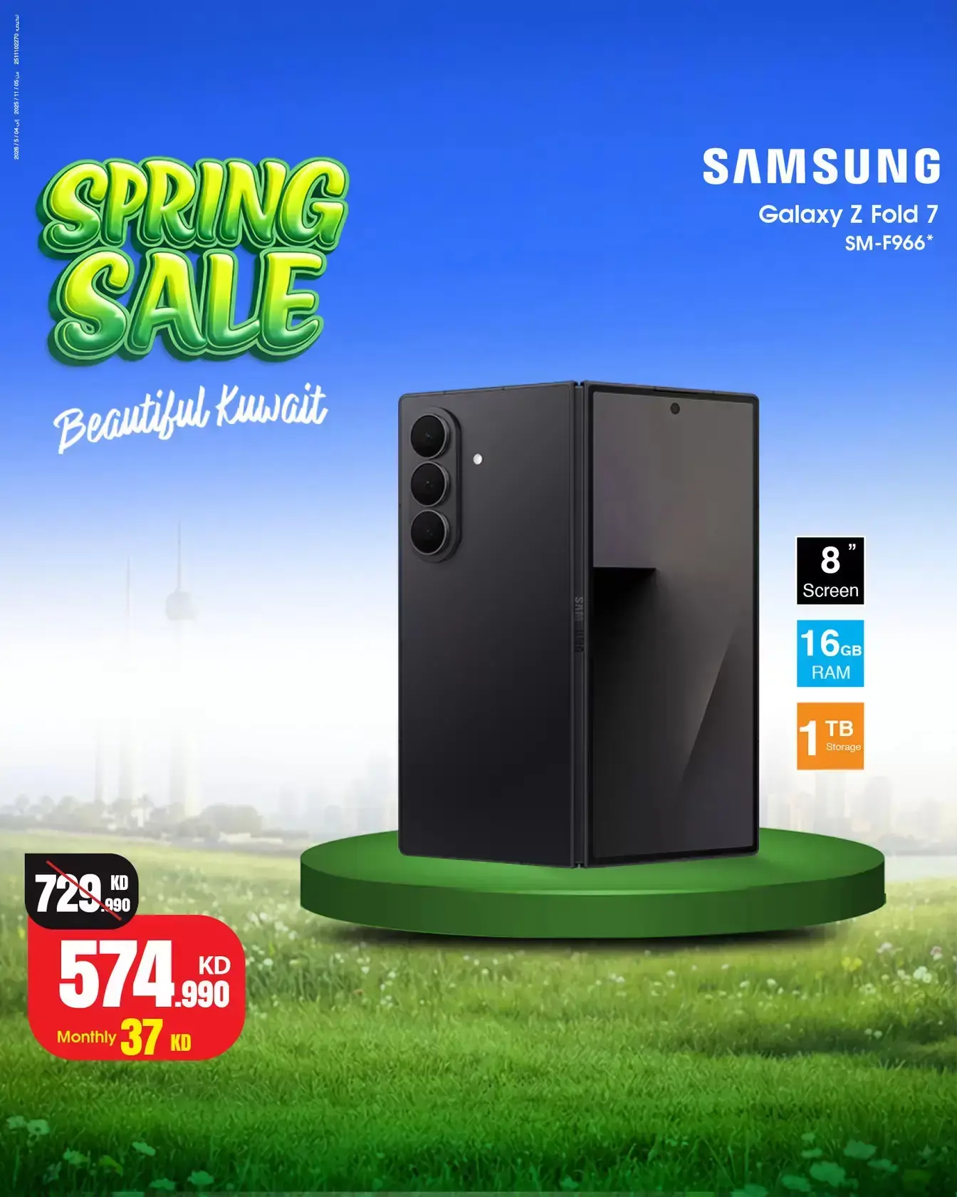 Best Al Yousifi Kuwait offers from 30 March to 5 April 2026 Spring Sale
