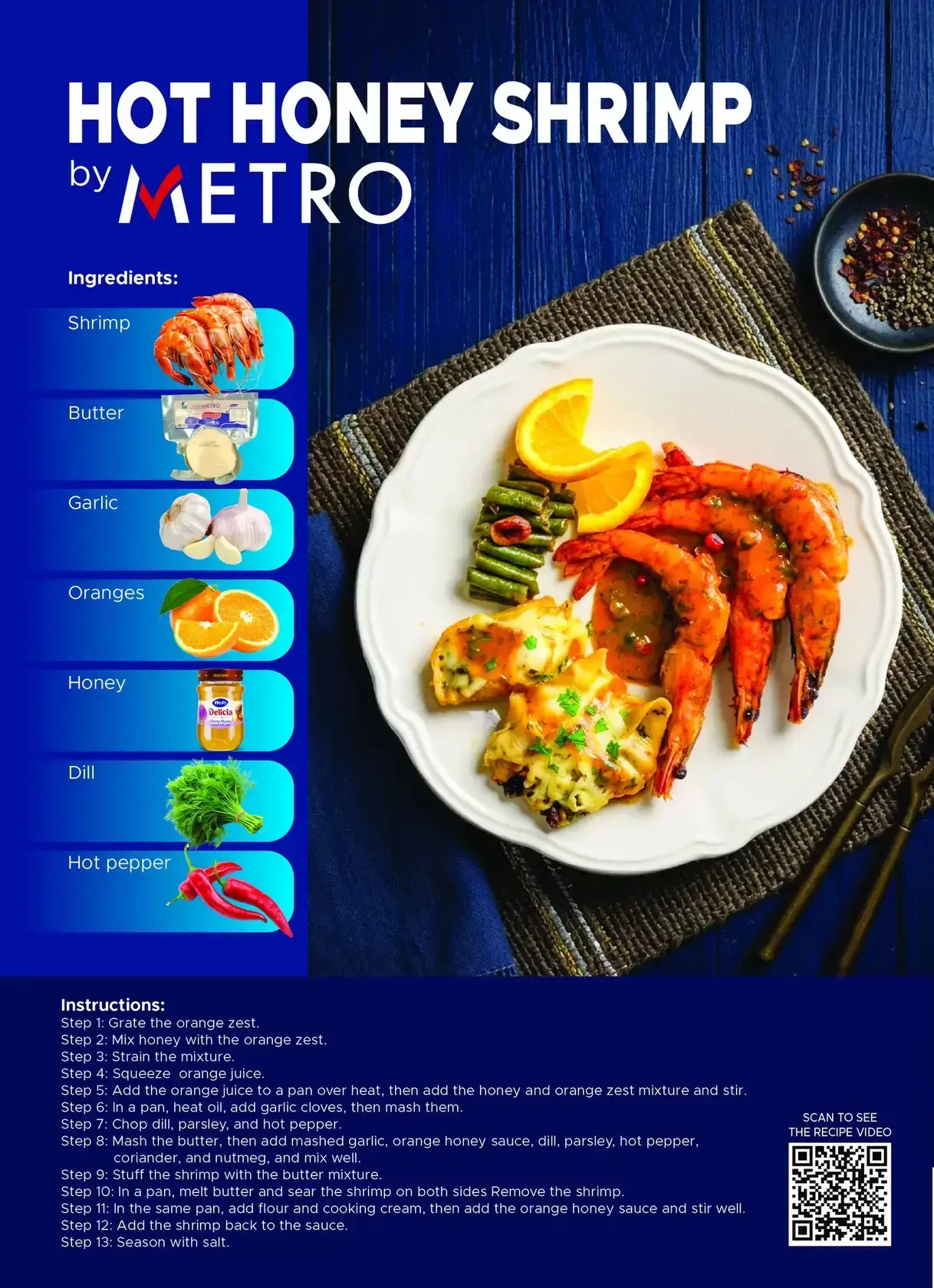 عروض مترو ماركت مصر من ١ حتى ١٥ أبريل ٢٠٢٦ عروض شم النسيم