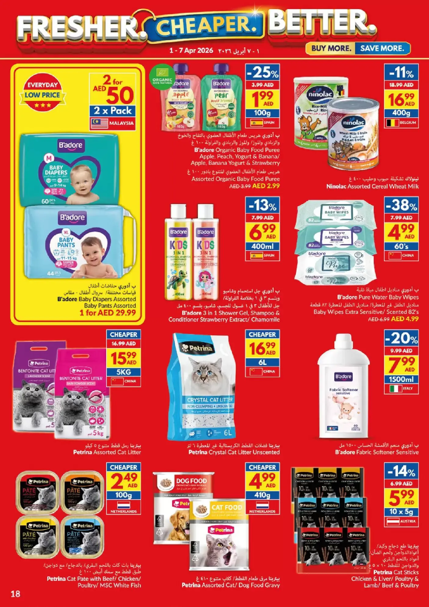 Viva supermarket UAE offers from 1 to 7 April 2026 Fresher Cheaper Better