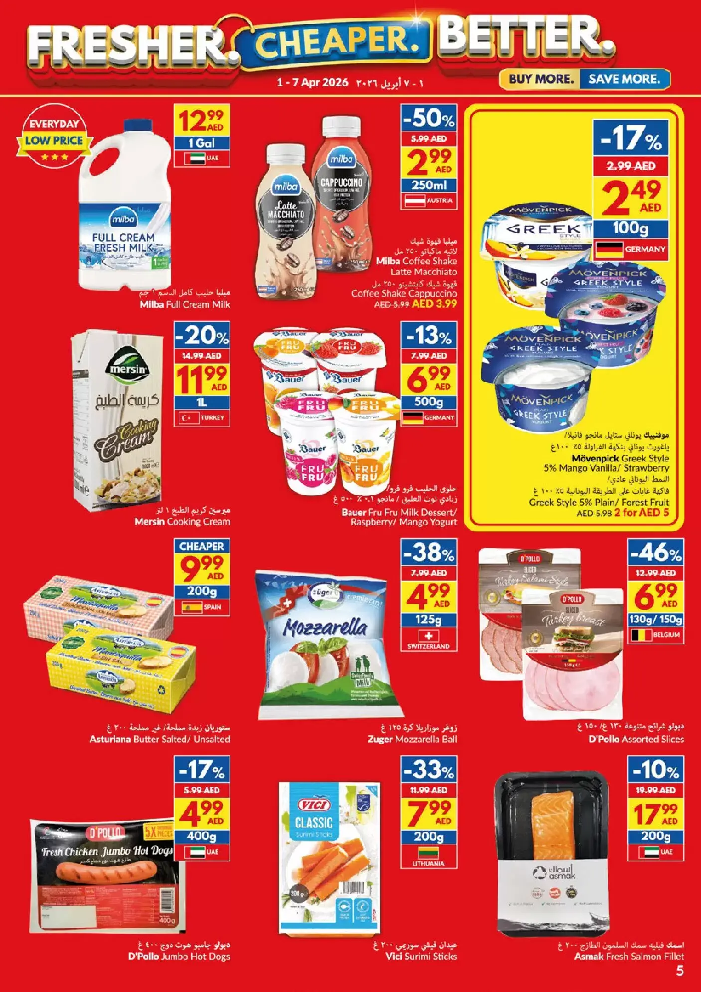 Viva supermarket UAE offers from 1 to 7 April 2026 Fresher Cheaper Better