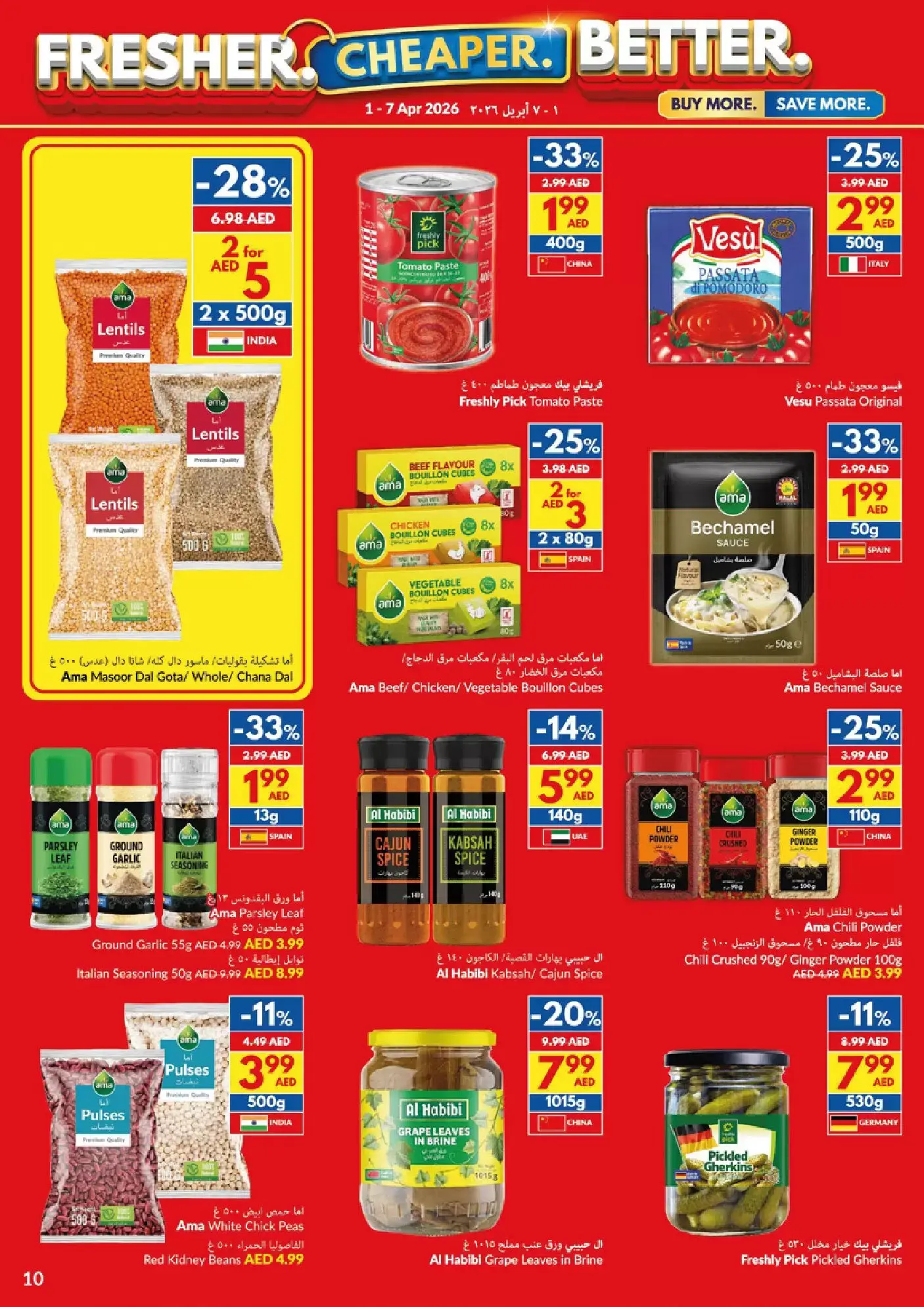 Viva supermarket UAE offers from 1 to 7 April 2026 Fresher Cheaper Better