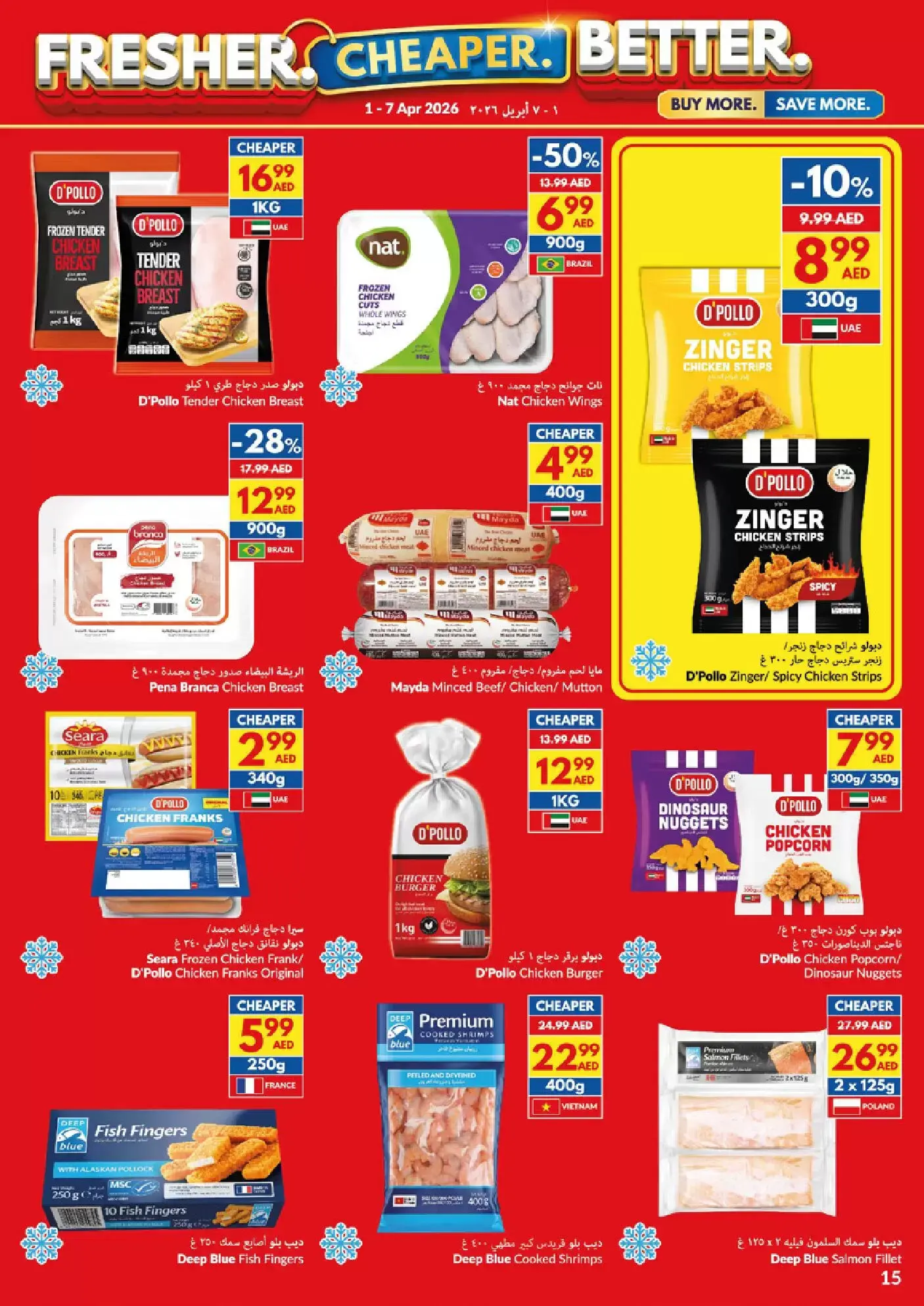 Viva supermarket UAE offers from 1 to 7 April 2026 Fresher Cheaper Better
