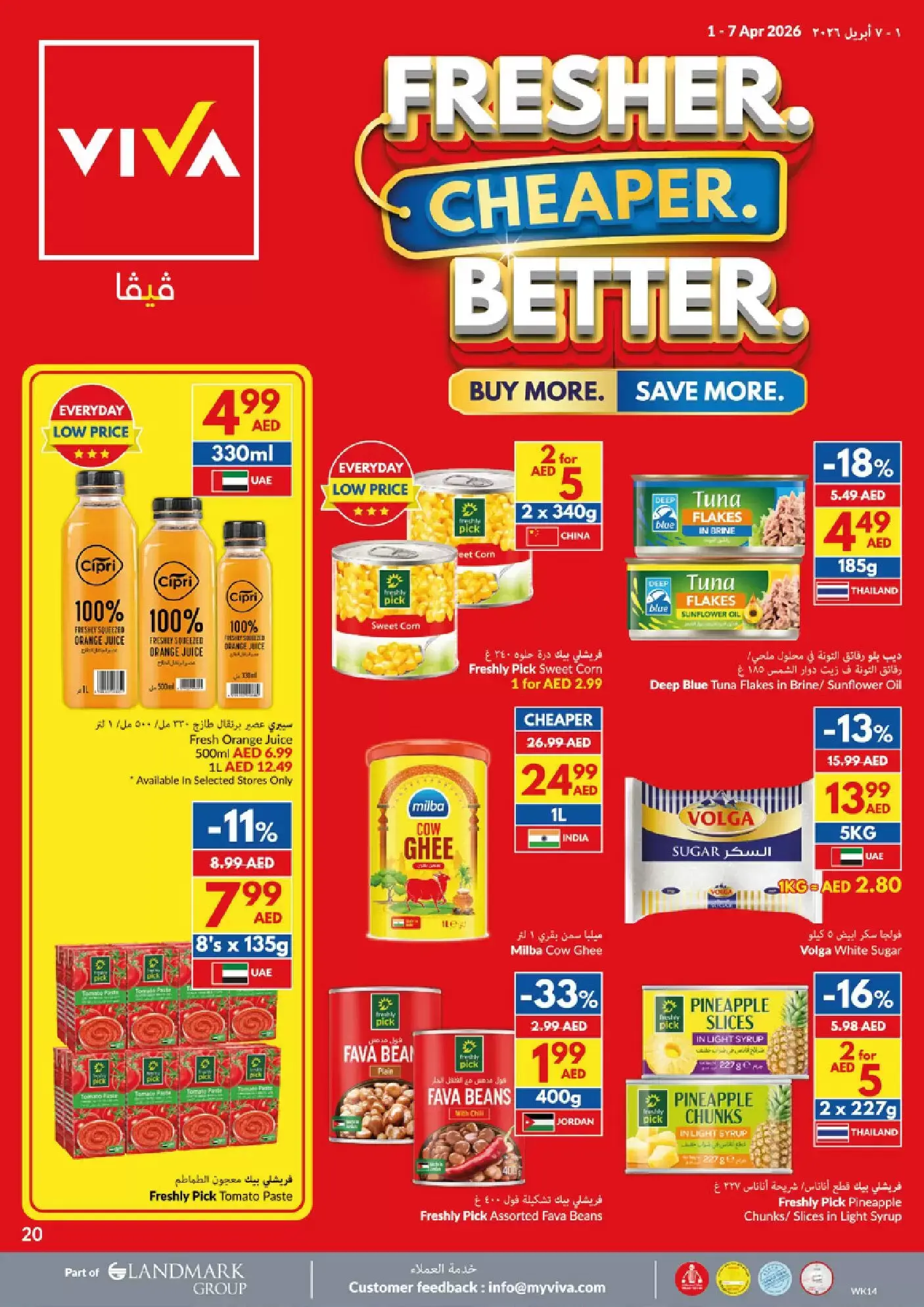Viva supermarket UAE offers from 1 to 7 April 2026 Fresher Cheaper Better
