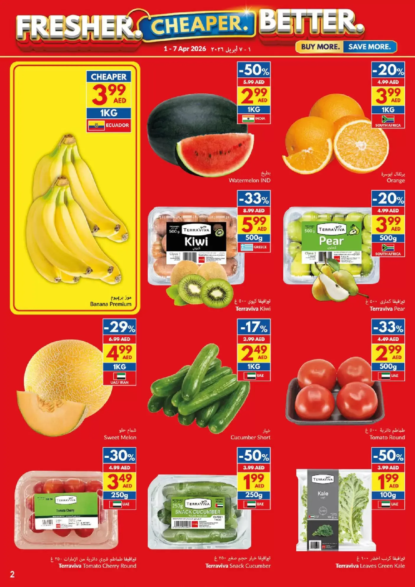 Viva supermarket UAE offers from 1 to 7 April 2026 Fresher Cheaper Better