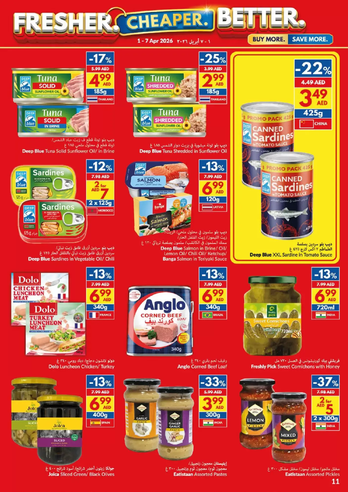 Viva supermarket UAE offers from 1 to 7 April 2026 Fresher Cheaper Better