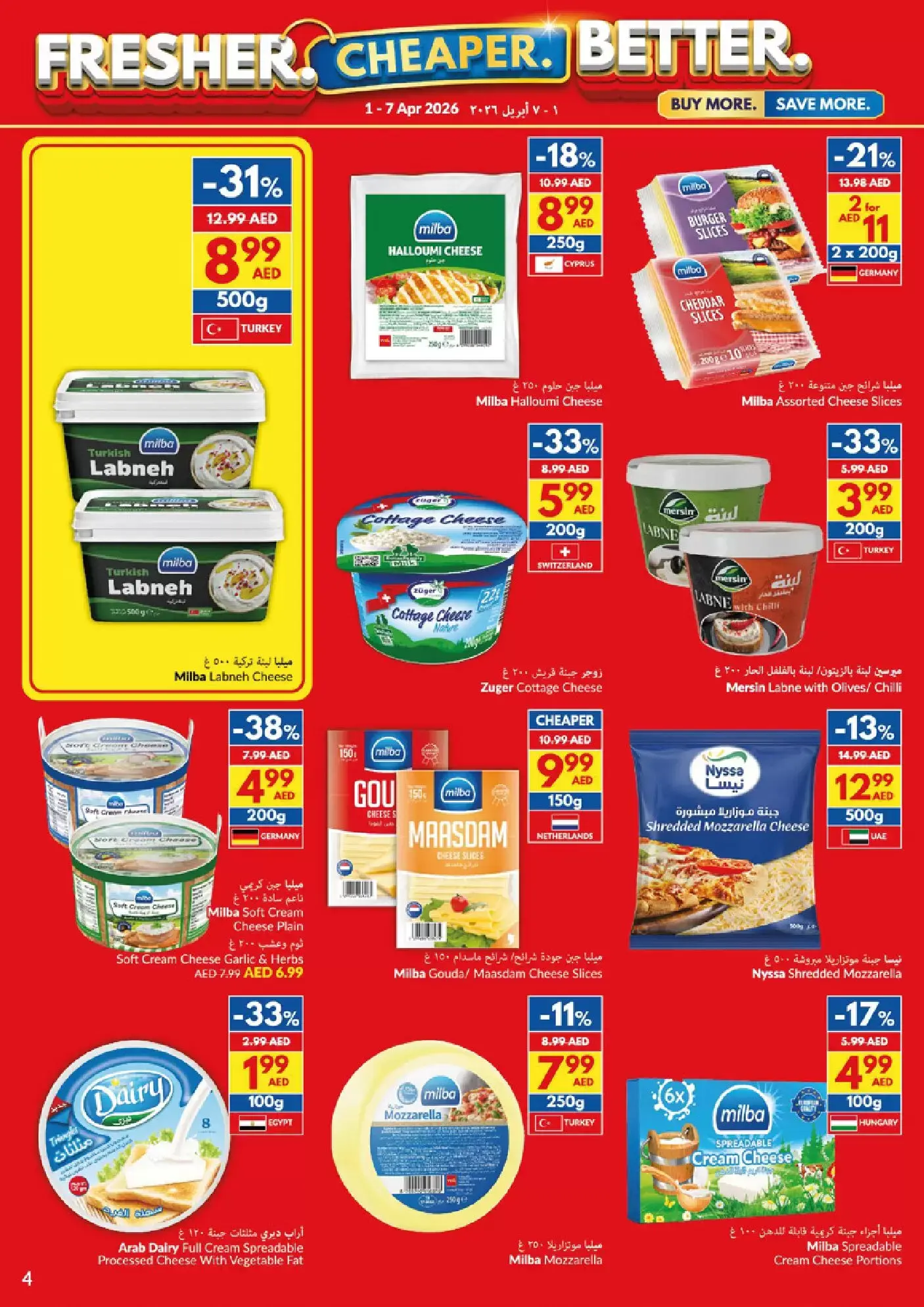 Viva supermarket UAE offers from 1 to 7 April 2026 Fresher Cheaper Better