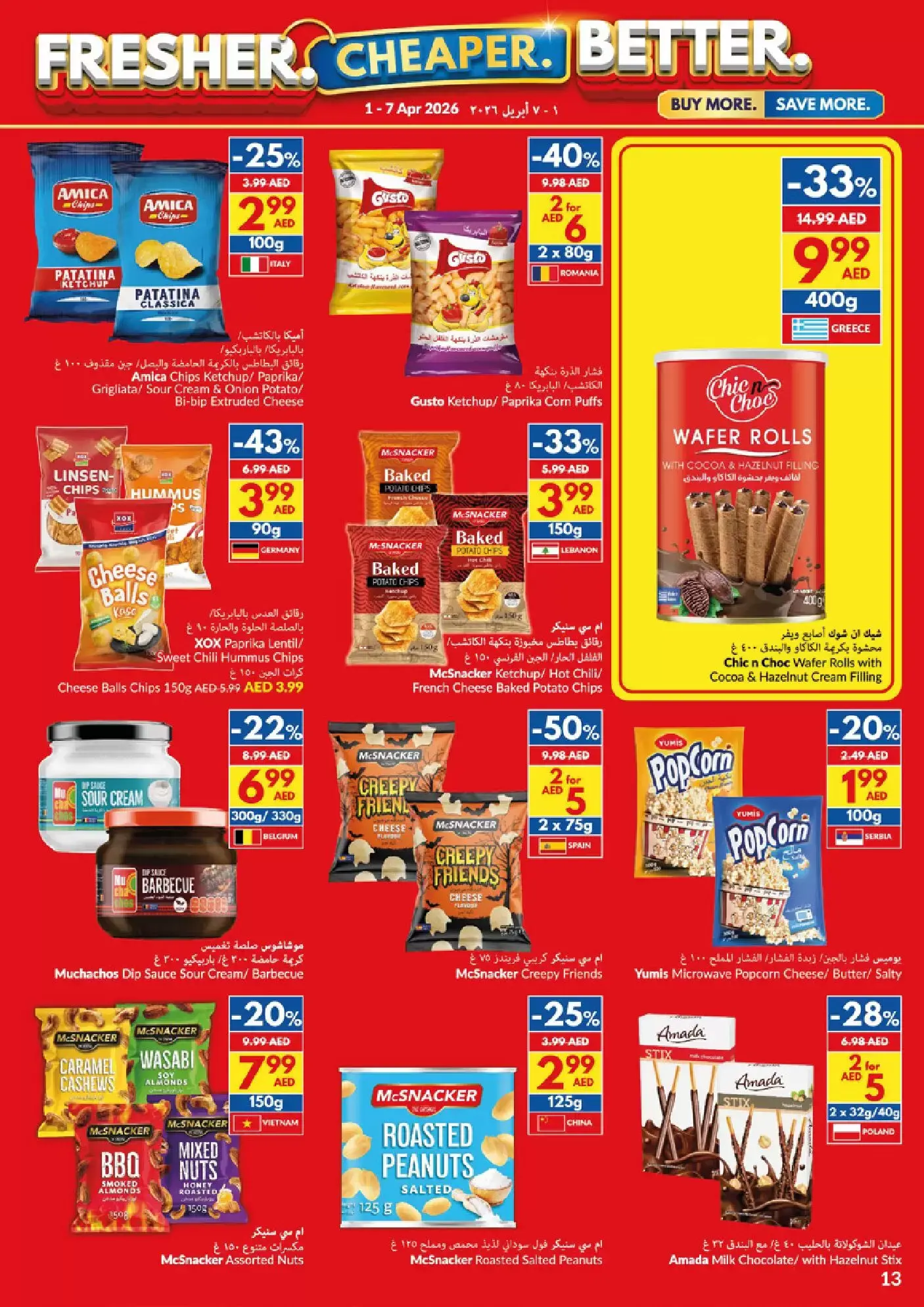 Viva supermarket UAE offers from 1 to 7 April 2026 Fresher Cheaper Better