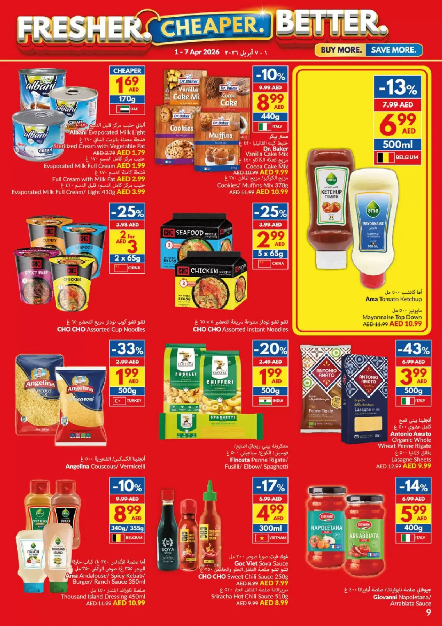 Viva supermarket UAE offers from 1 to 7 April 2026 Fresher Cheaper Better