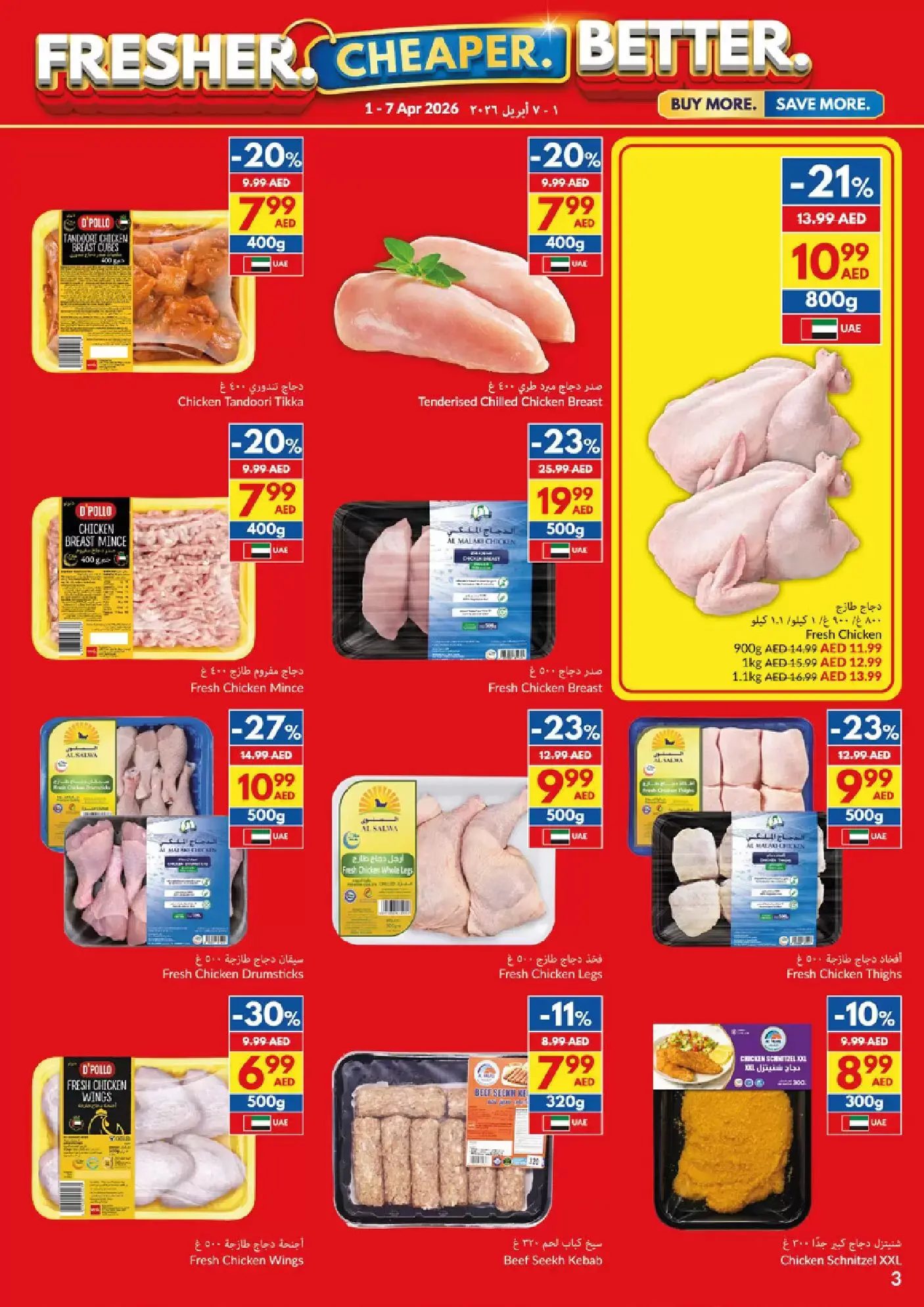 Viva supermarket UAE offers from 1 to 7 April 2026 Fresher Cheaper Better
