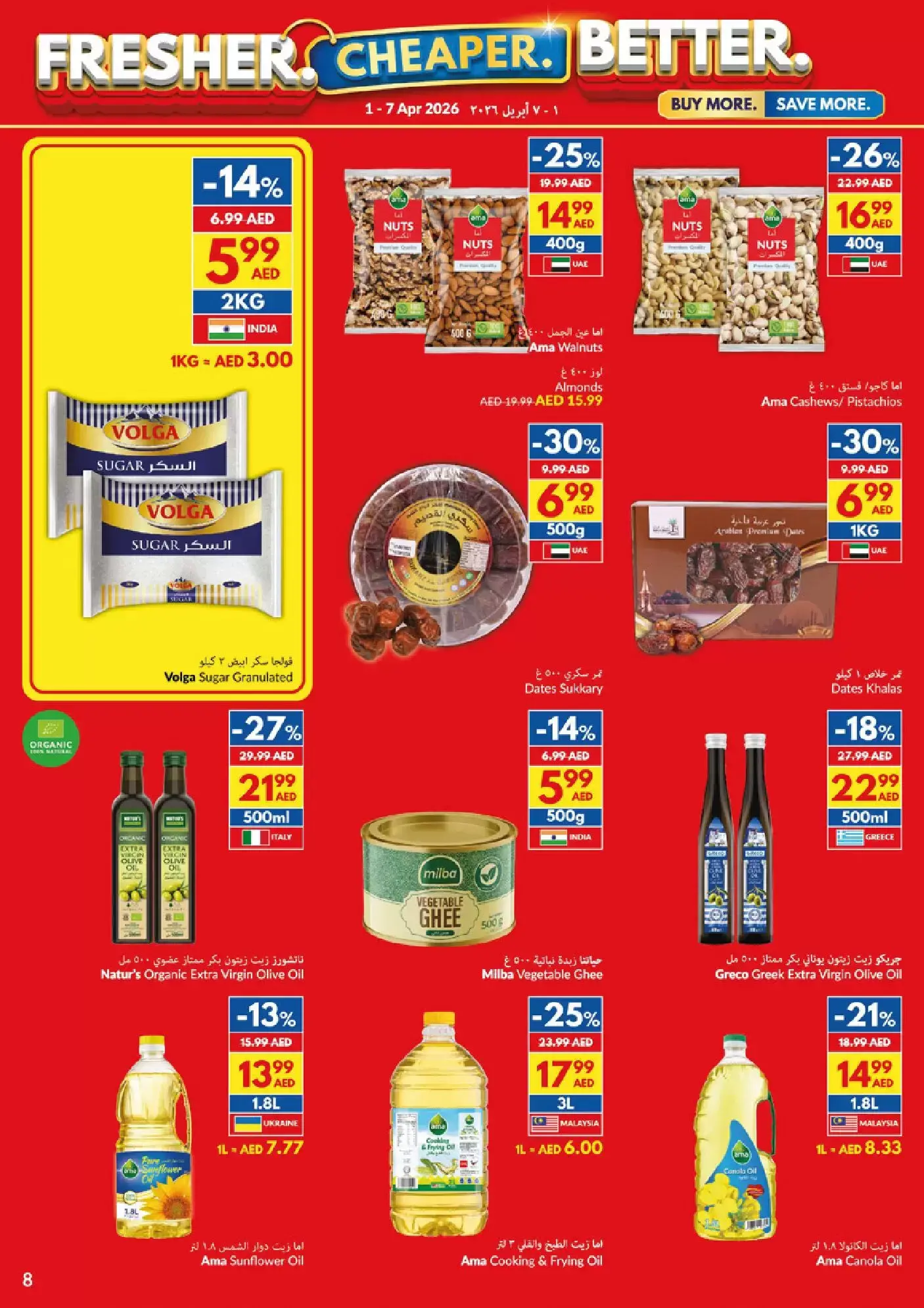 Viva supermarket UAE offers from 1 to 7 April 2026 Fresher Cheaper Better