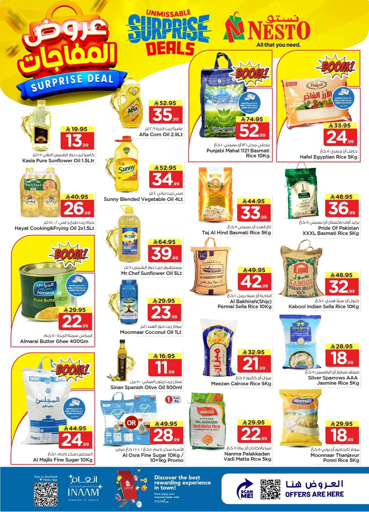 Nesto Hypermarkets offers in Dammam, Khobar, Jubail, Aldbab from 1 to 7 April 2026 Surprise Deal