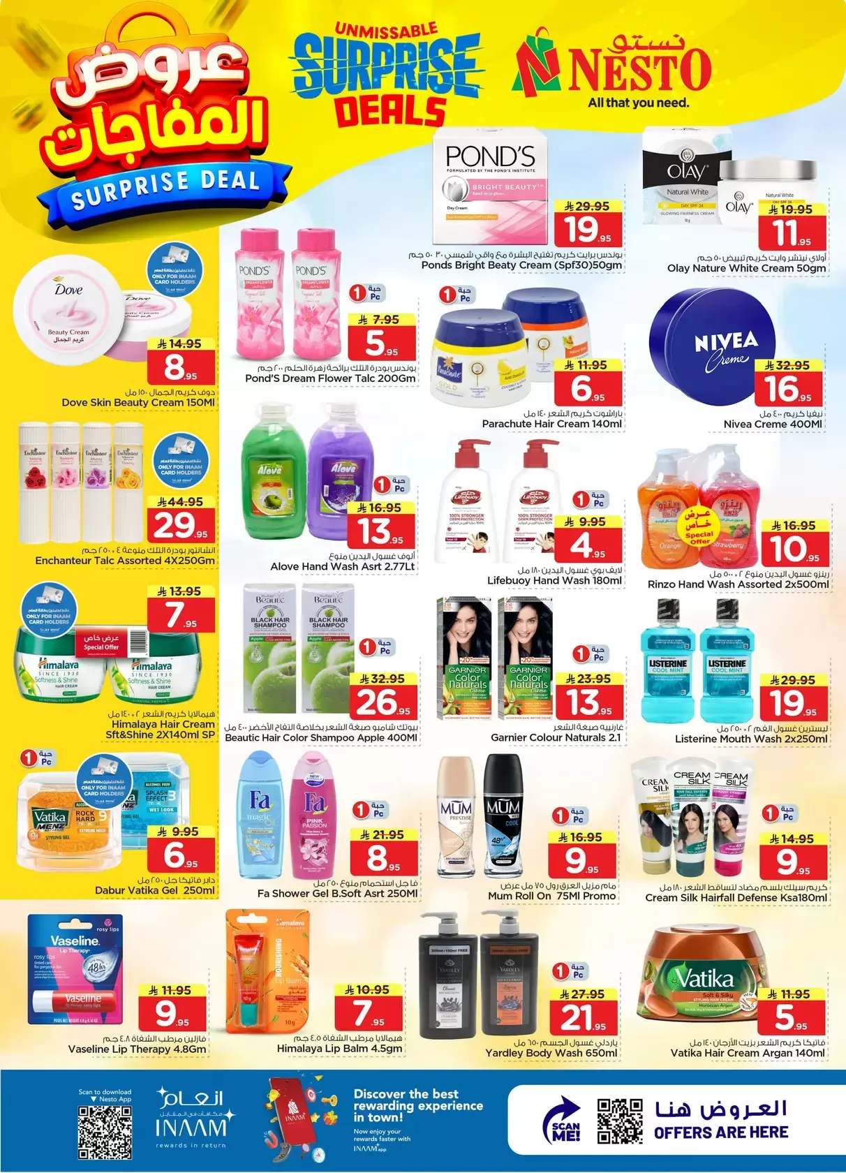 Nesto Hypermarkets offers in Dammam, Khobar, Jubail, Aldbab from 1 to 7 April 2026 Surprise Deal