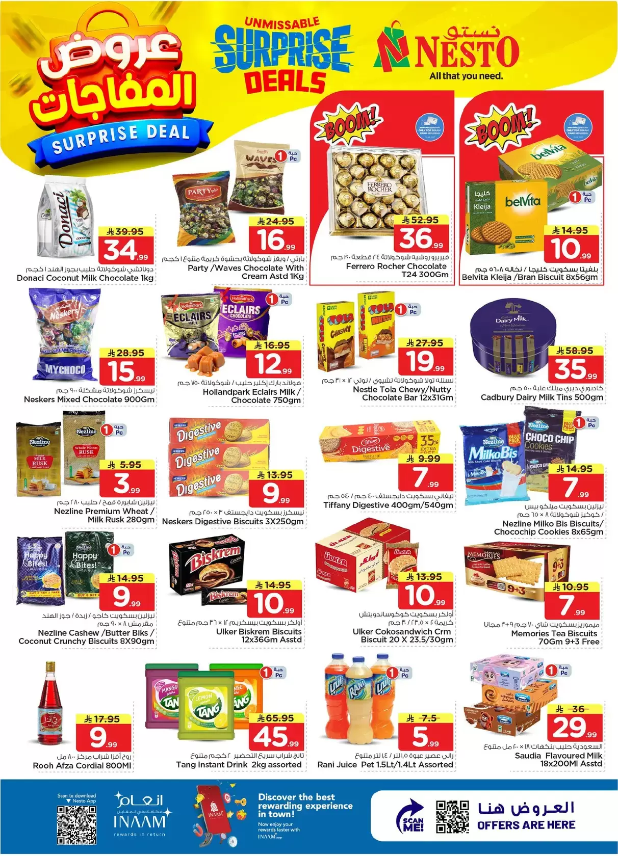 Nesto Hypermarkets offers in Dammam, Khobar, Jubail, Aldbab from 1 to 7 April 2026 Surprise Deal