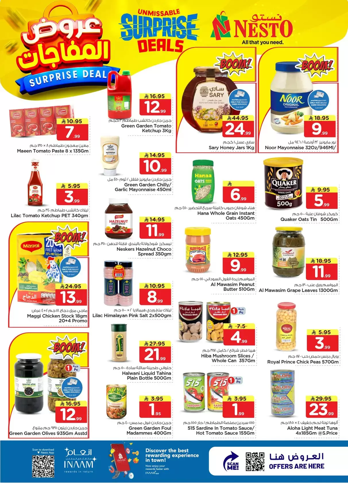 Nesto Hypermarkets offers in Dammam, Khobar, Jubail, Aldbab from 1 to 7 April 2026 Surprise Deal