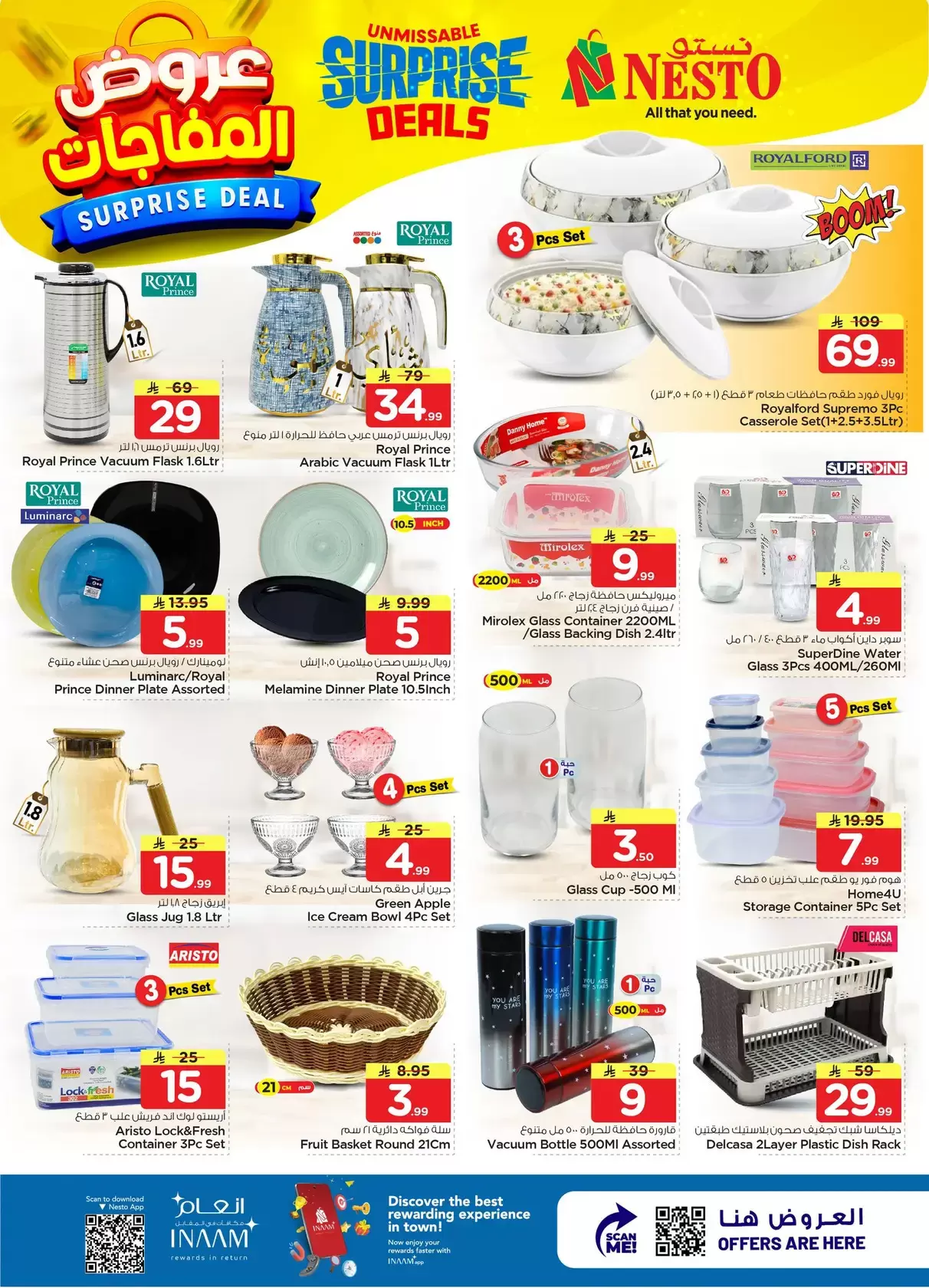 Nesto Hypermarkets offers in Dammam, Khobar, Jubail, Aldbab from 1 to 7 April 2026 Surprise Deal