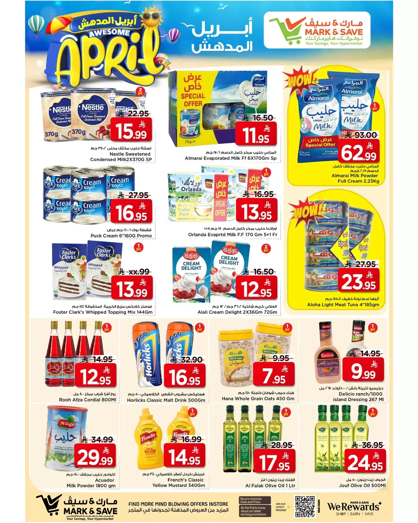 Mark & Save offers in HASSA from 1 to 7 April 2026 Awesome April