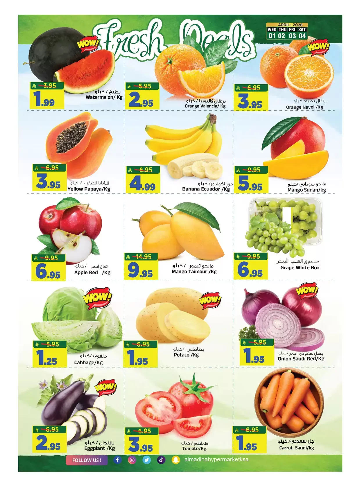 Al Madina Hypermarket Saudi Arabia offers from 1 to 7 April 2026 Jackpot Deals