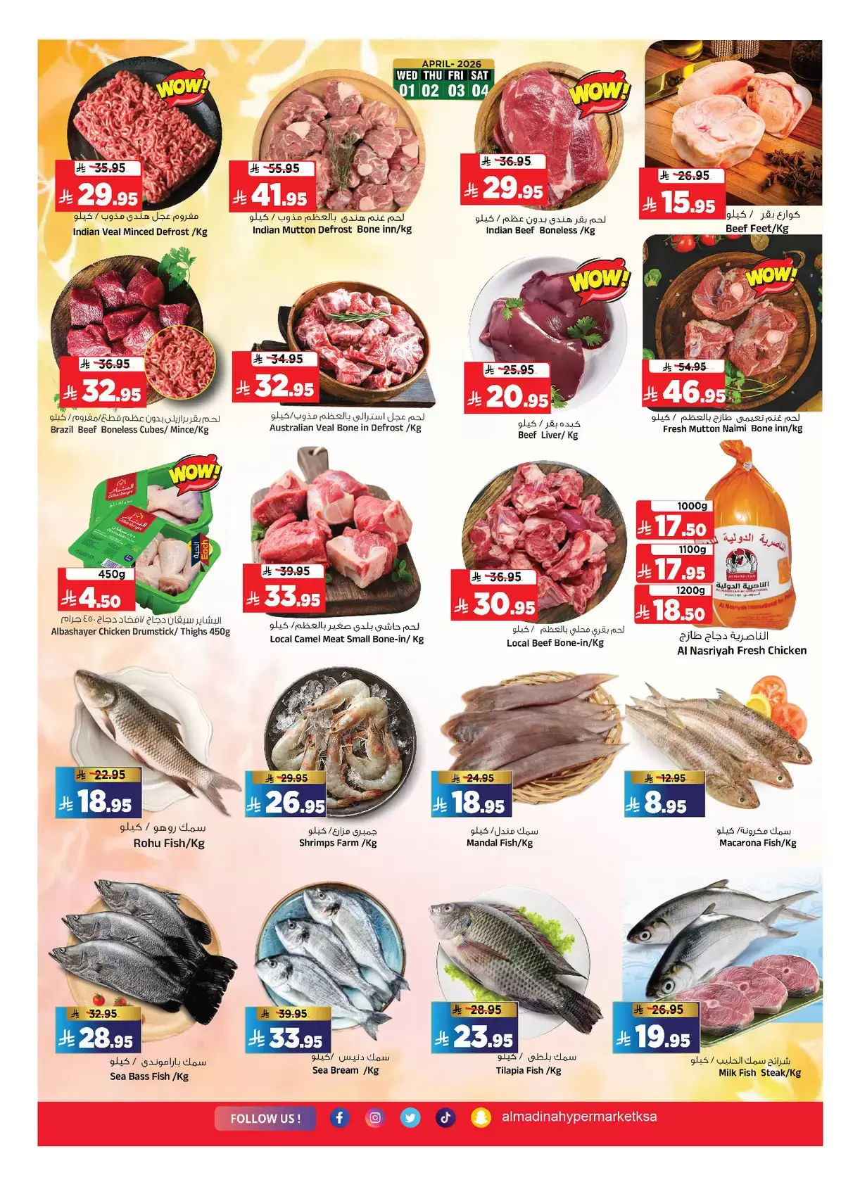 Al Madina Hypermarket Saudi Arabia offers from 1 to 7 April 2026 Jackpot Deals