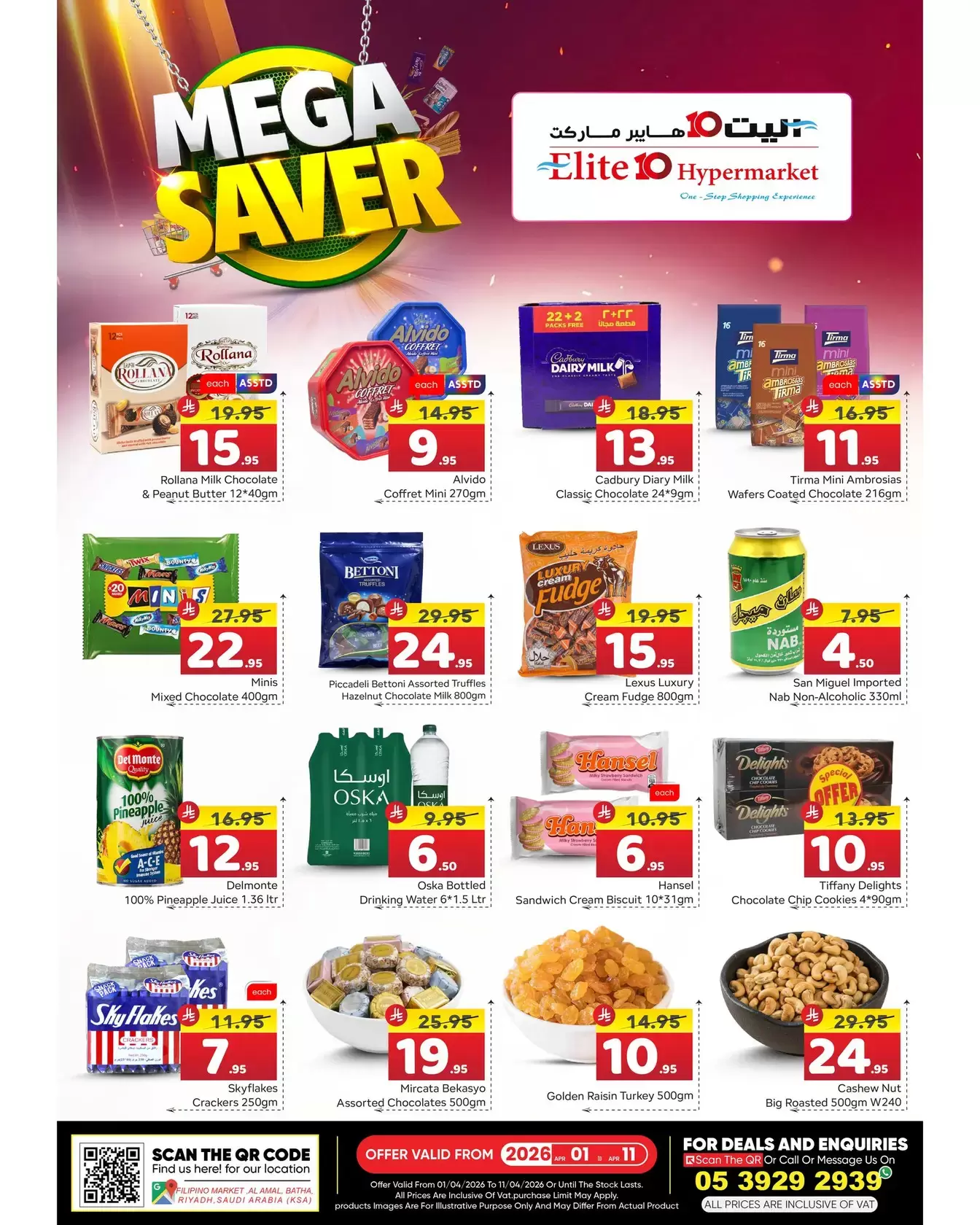 Elite10 Hypermarket offers in Riyadh from 1 to 11 April 2026 Mega Saver
