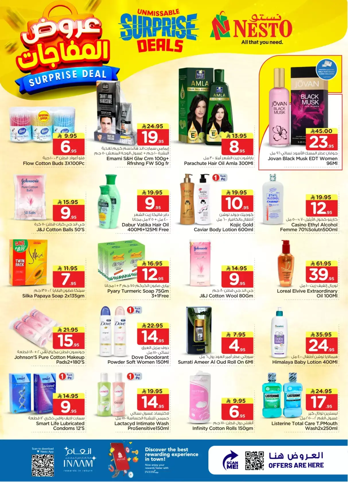 Nesto offers in Villagio mall from 1 to 7 April 2026 Surprise Deal