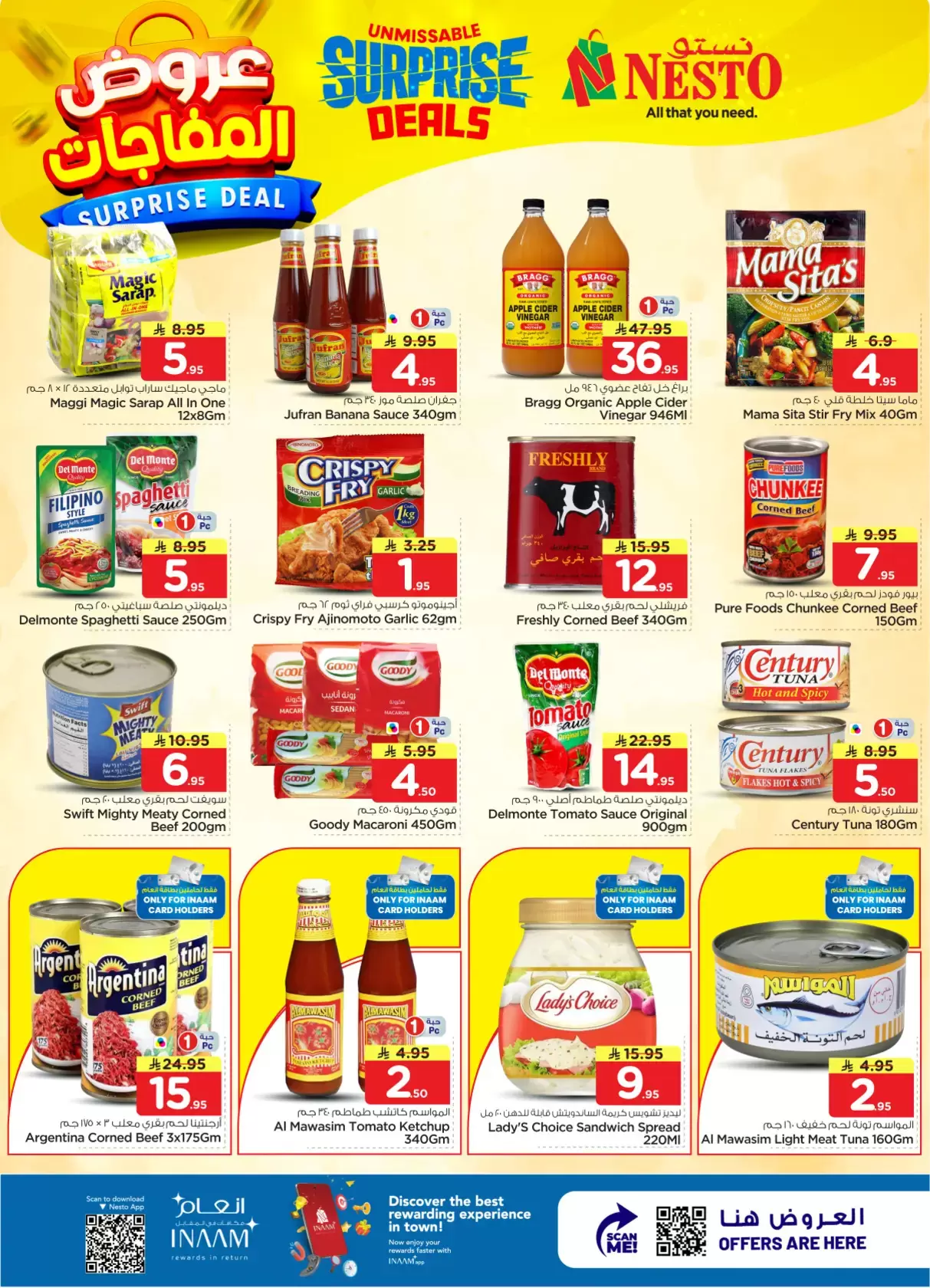 Nesto offers in Villagio mall from 1 to 7 April 2026 Surprise Deal