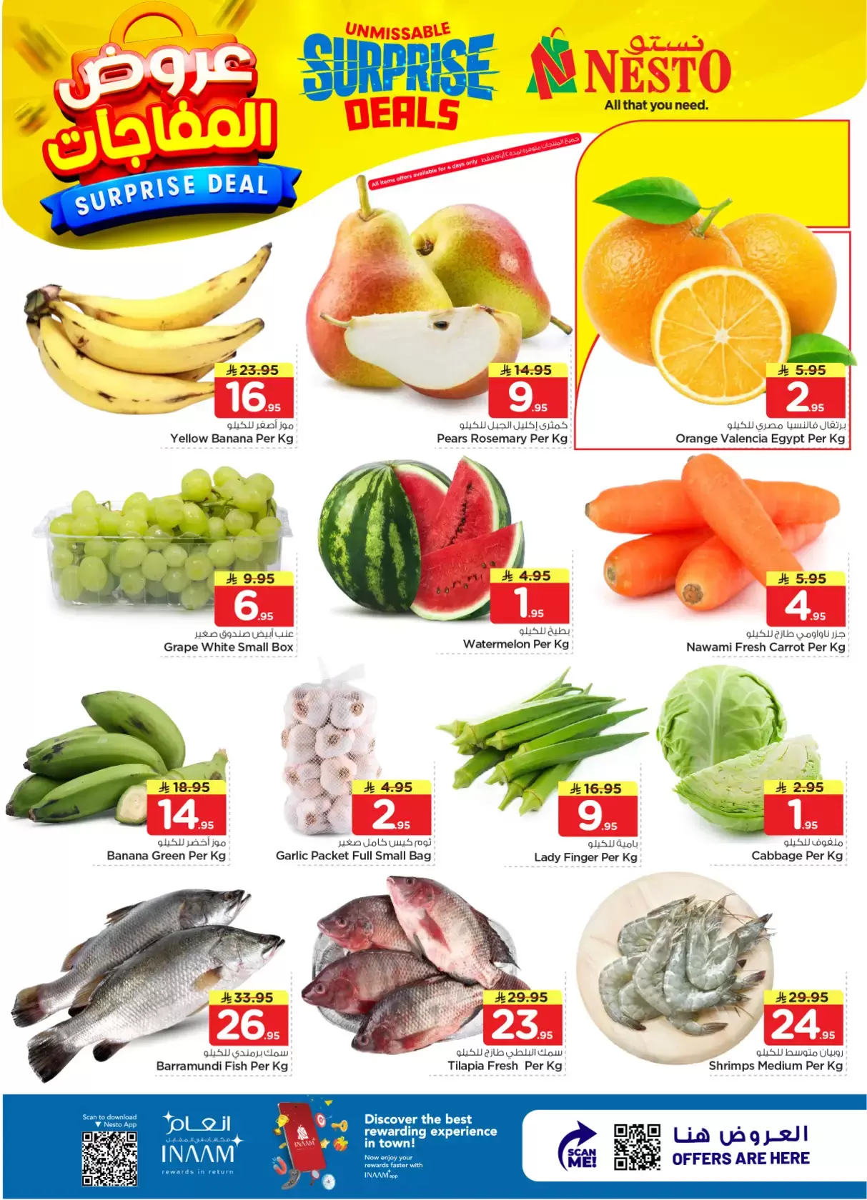 Nesto offers in Villagio mall from 1 to 7 April 2026 Surprise Deal