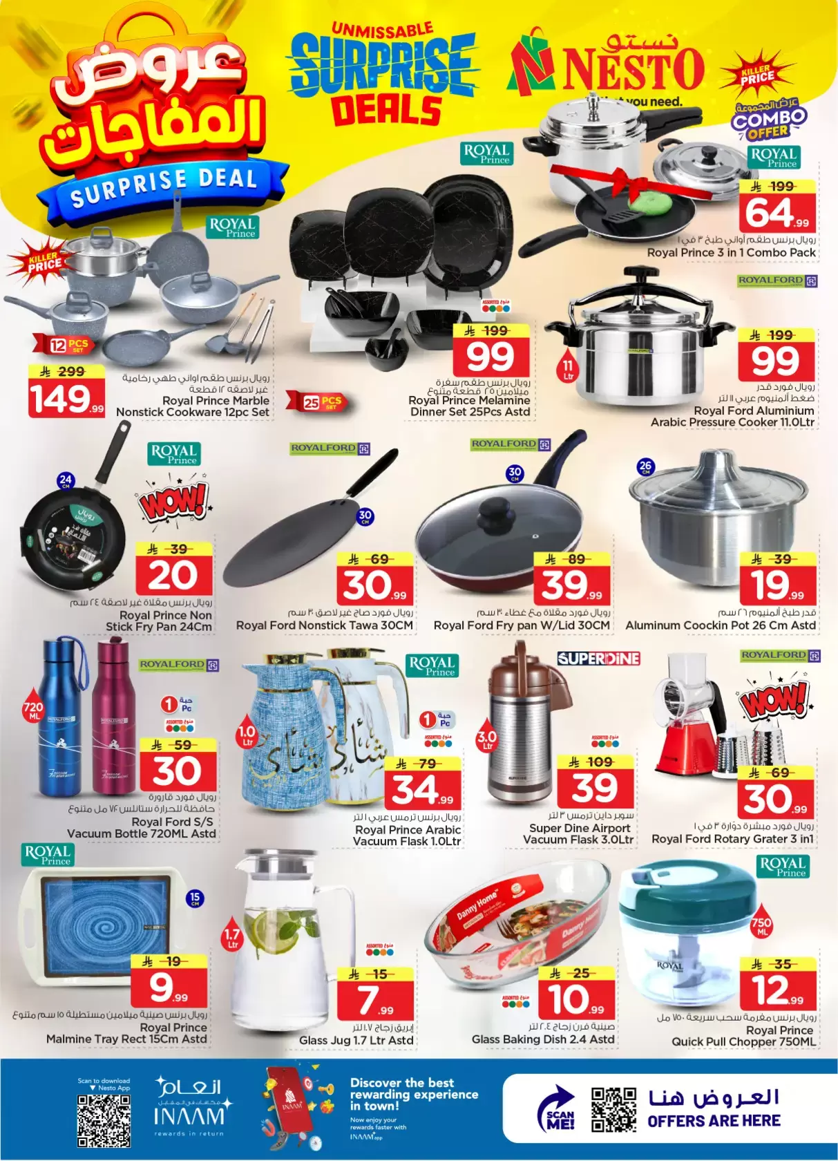 Nesto offers in Villagio mall from 1 to 7 April 2026 Surprise Deal