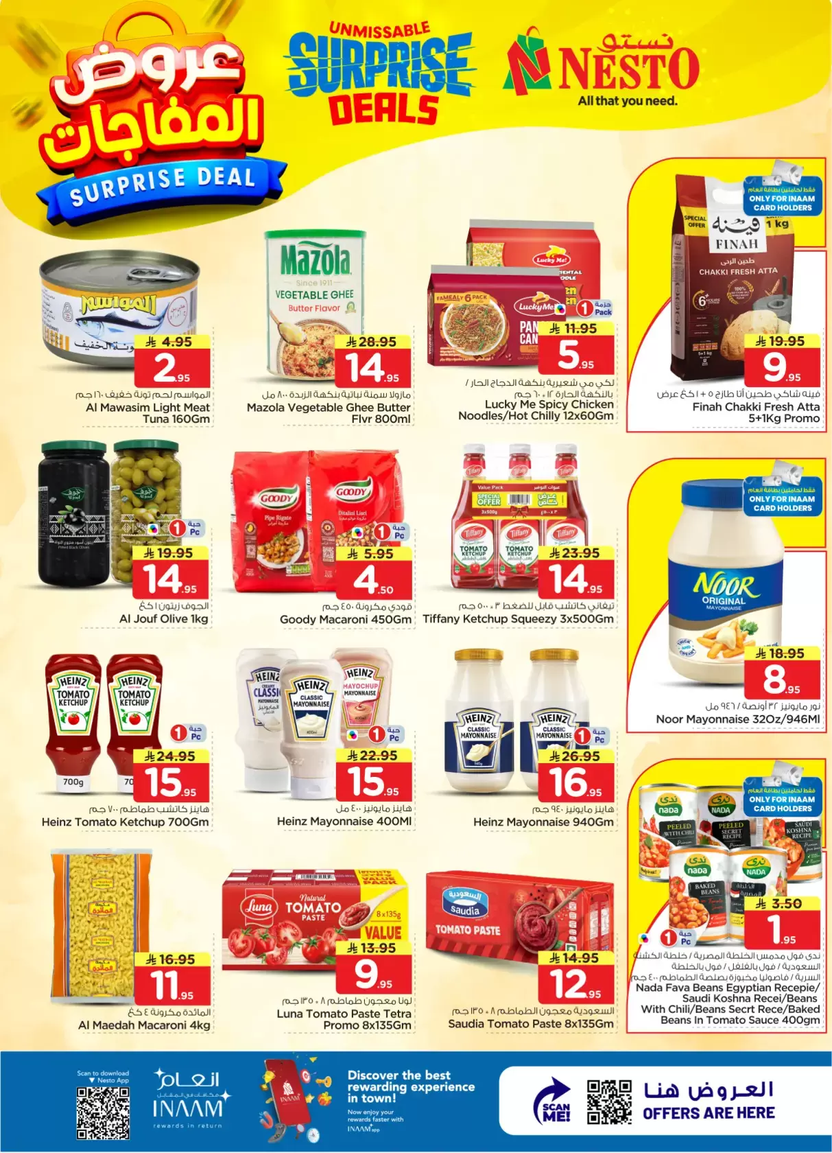 Nesto Hypermarkets offers in Shaqra, Majmaah from 1 to 7 April 2026 Surprise Deal